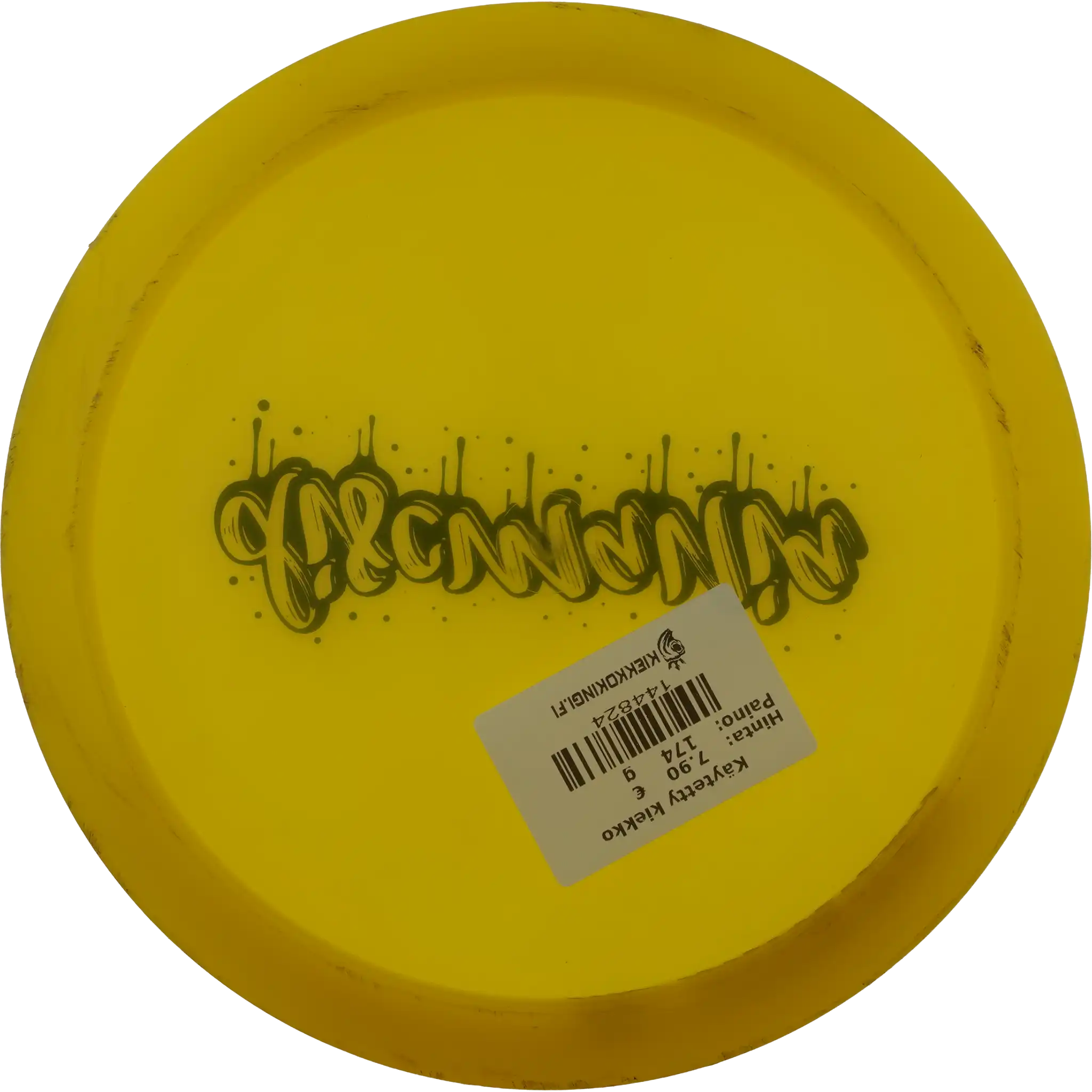 Active Premium Genius - Graffiti Stamp