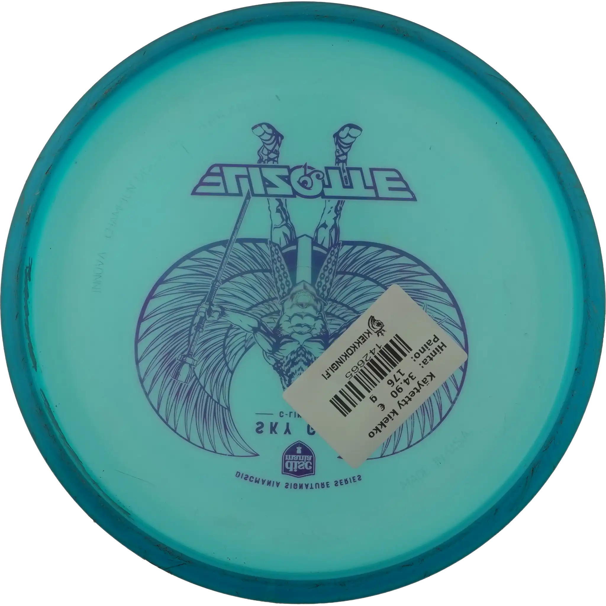 C-Line P2 - Sky God - Simon Lizotte