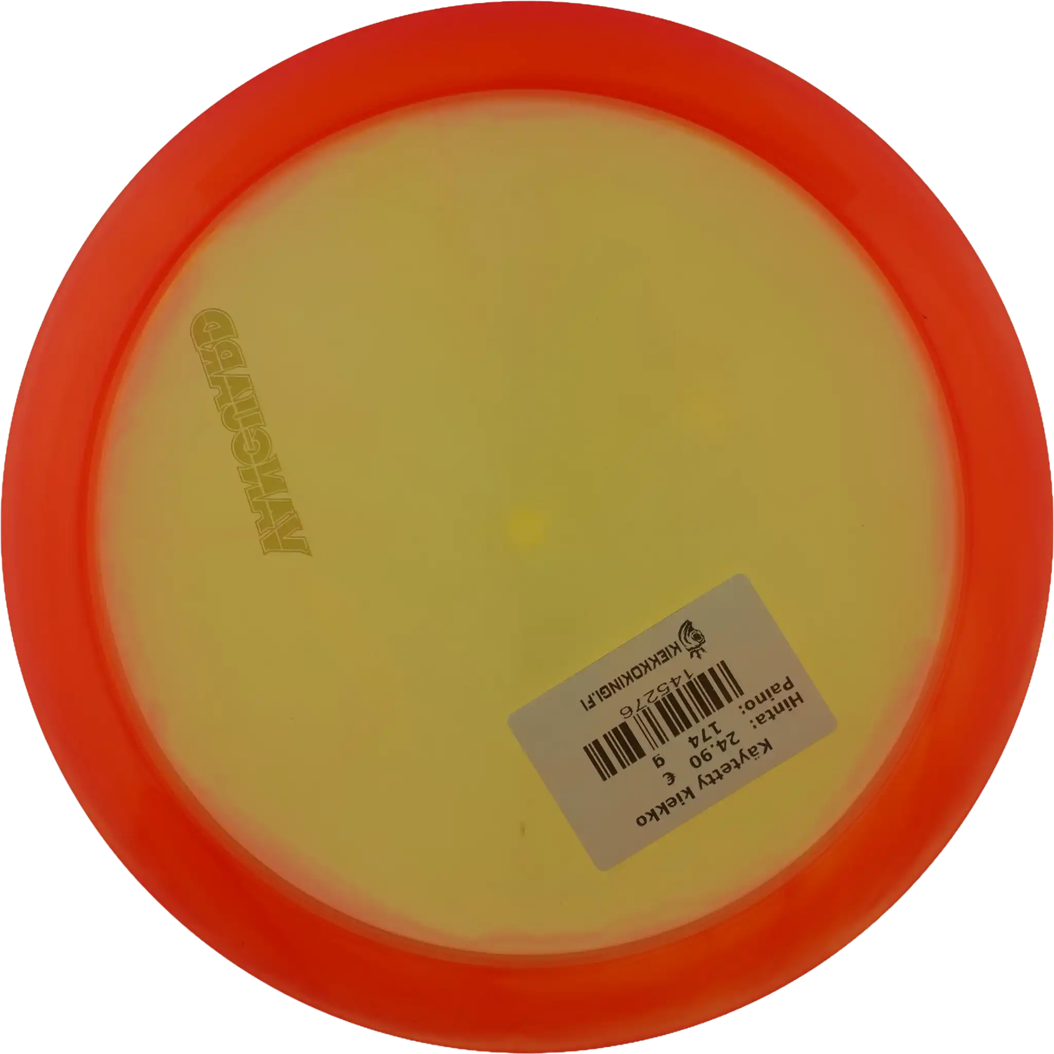 Horizon C-Line Vanguard