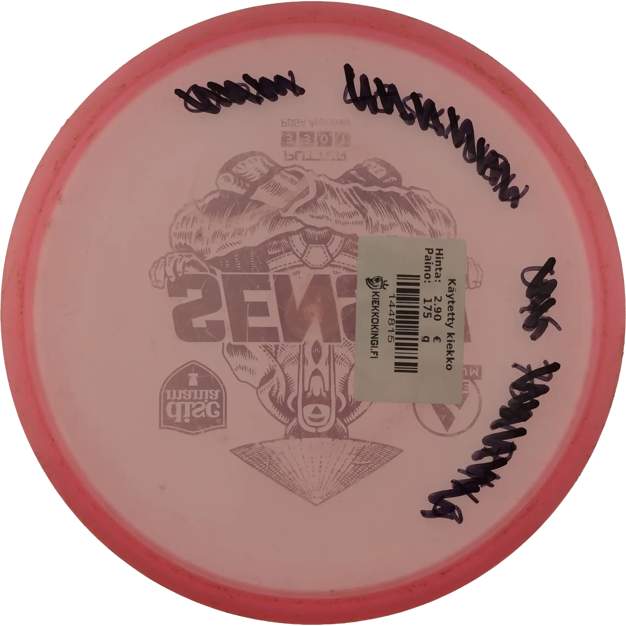 Active Premium Sensei