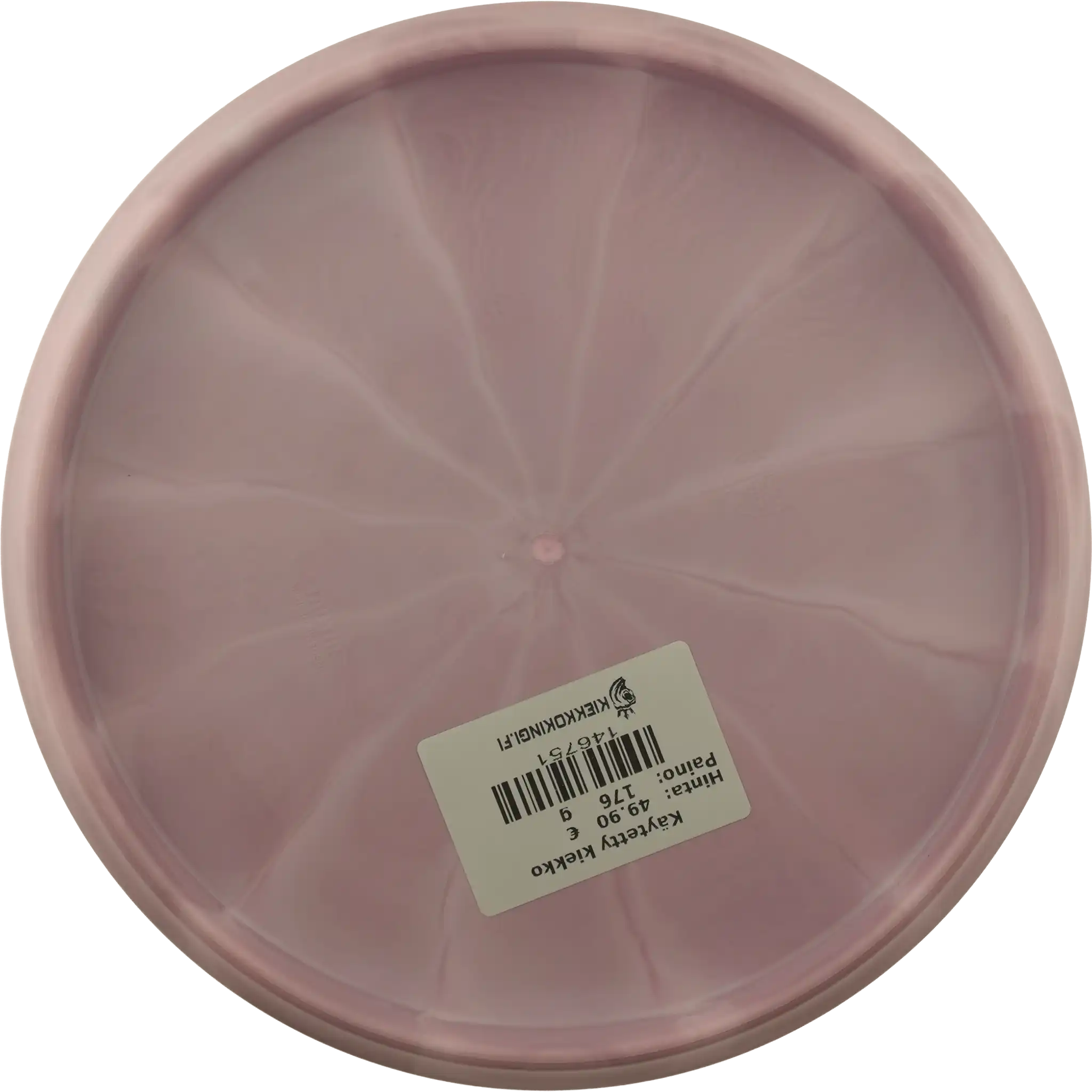 Vapor Tactic - Eagle McMahon