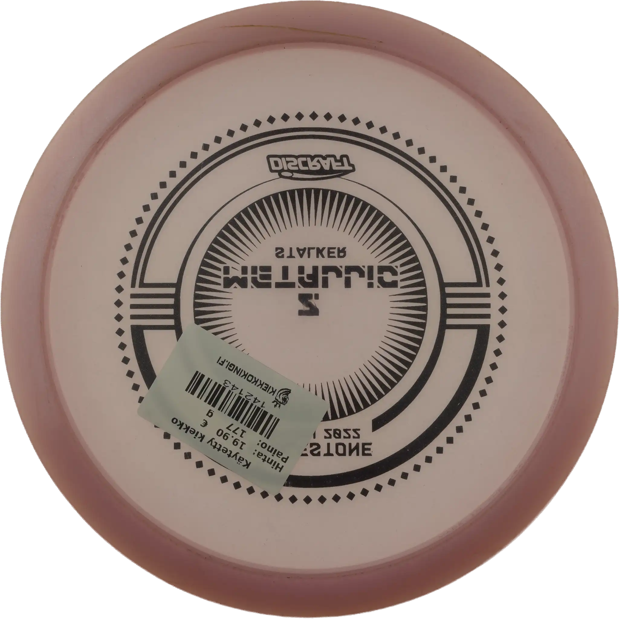 Metallic Z Stalker - Ledgestone 2022