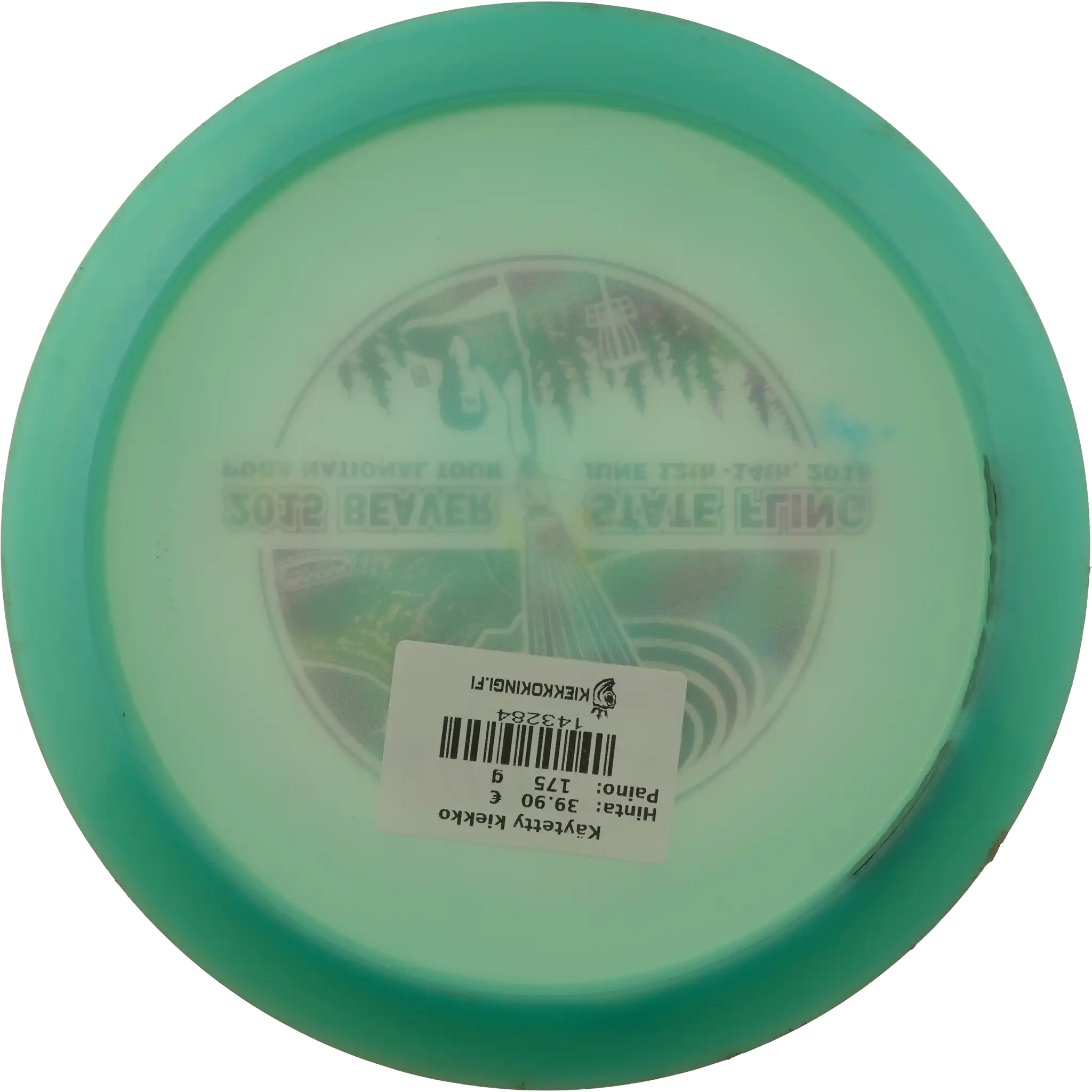 Color Glow Champion Thinderbird - 2015 Beaver State Fling