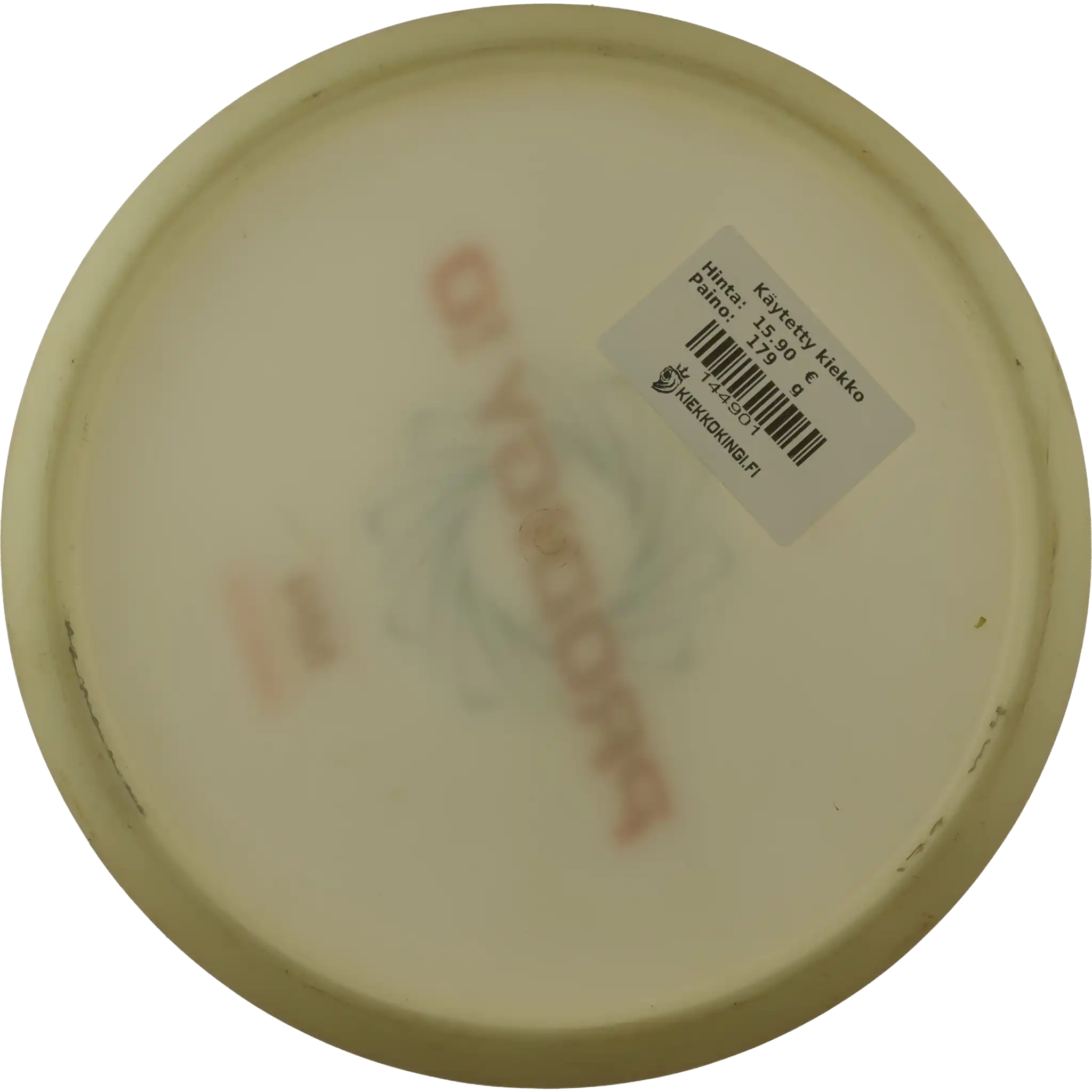 Special Blend M4 - 10 Year Edition