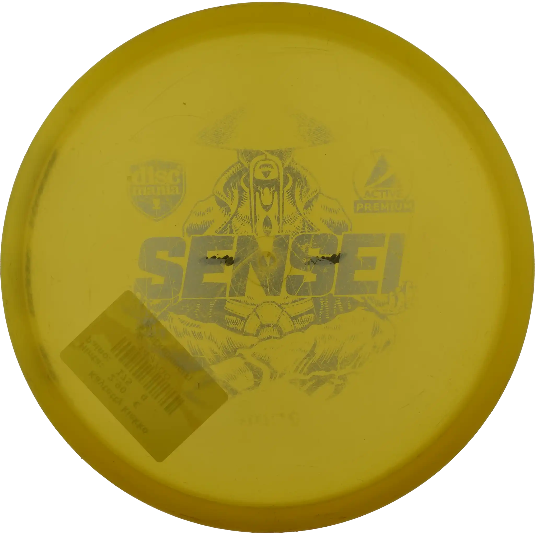 Active Premium Sensei