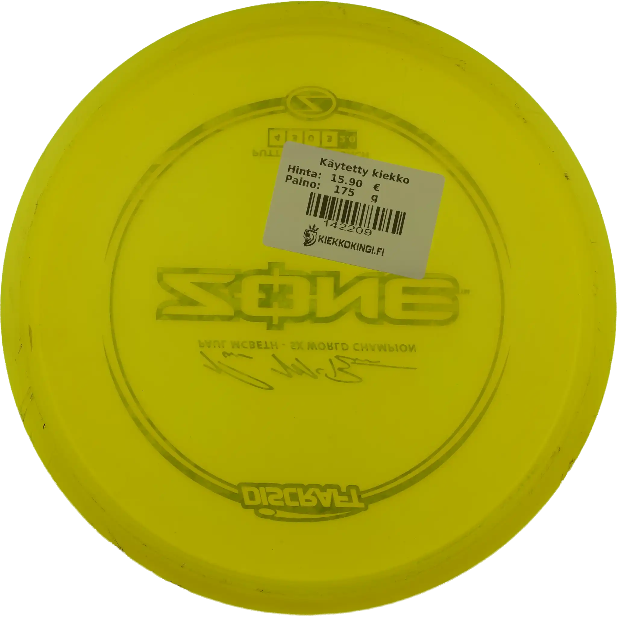 Z Zone - Paul McBeth