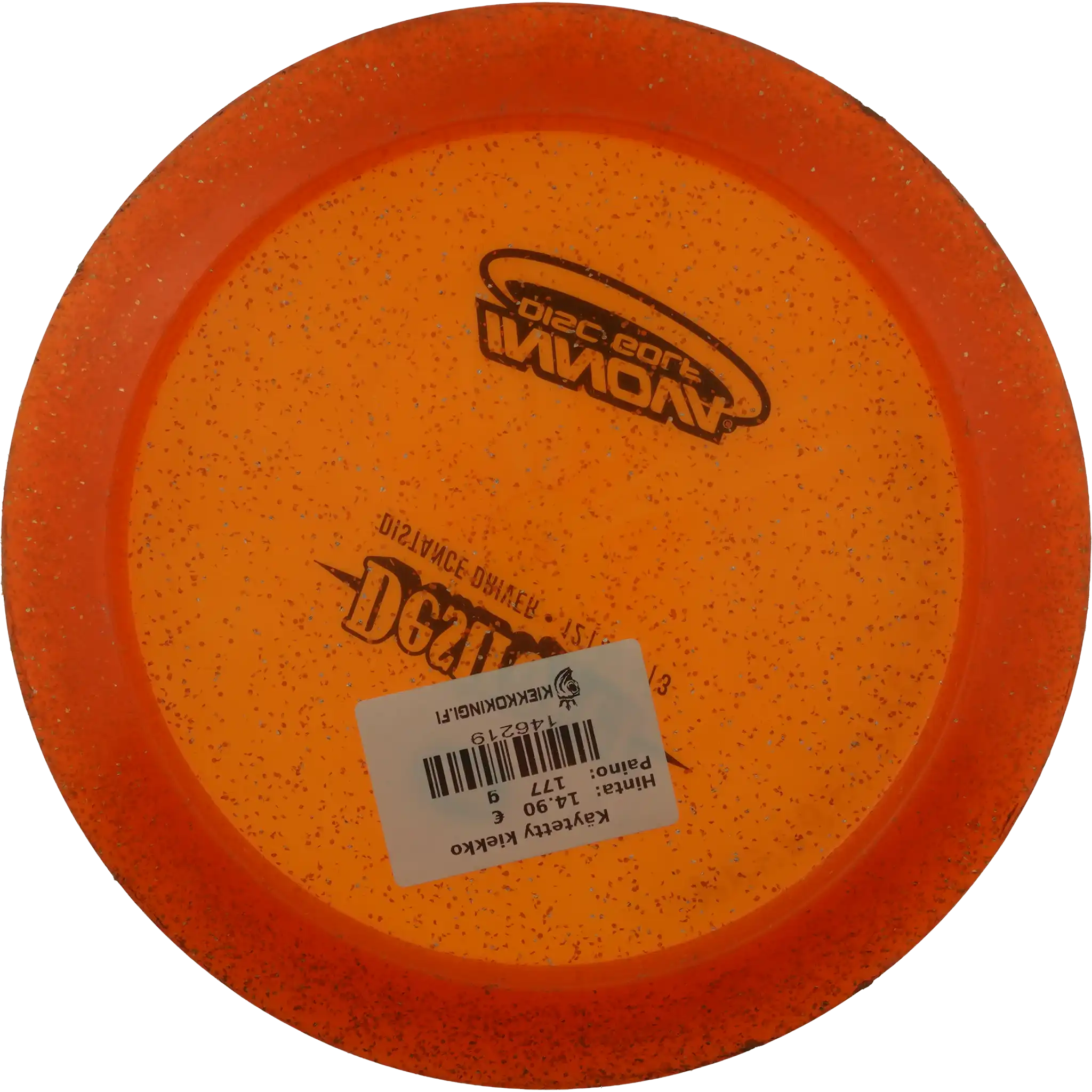 Metal Flake Destroyer