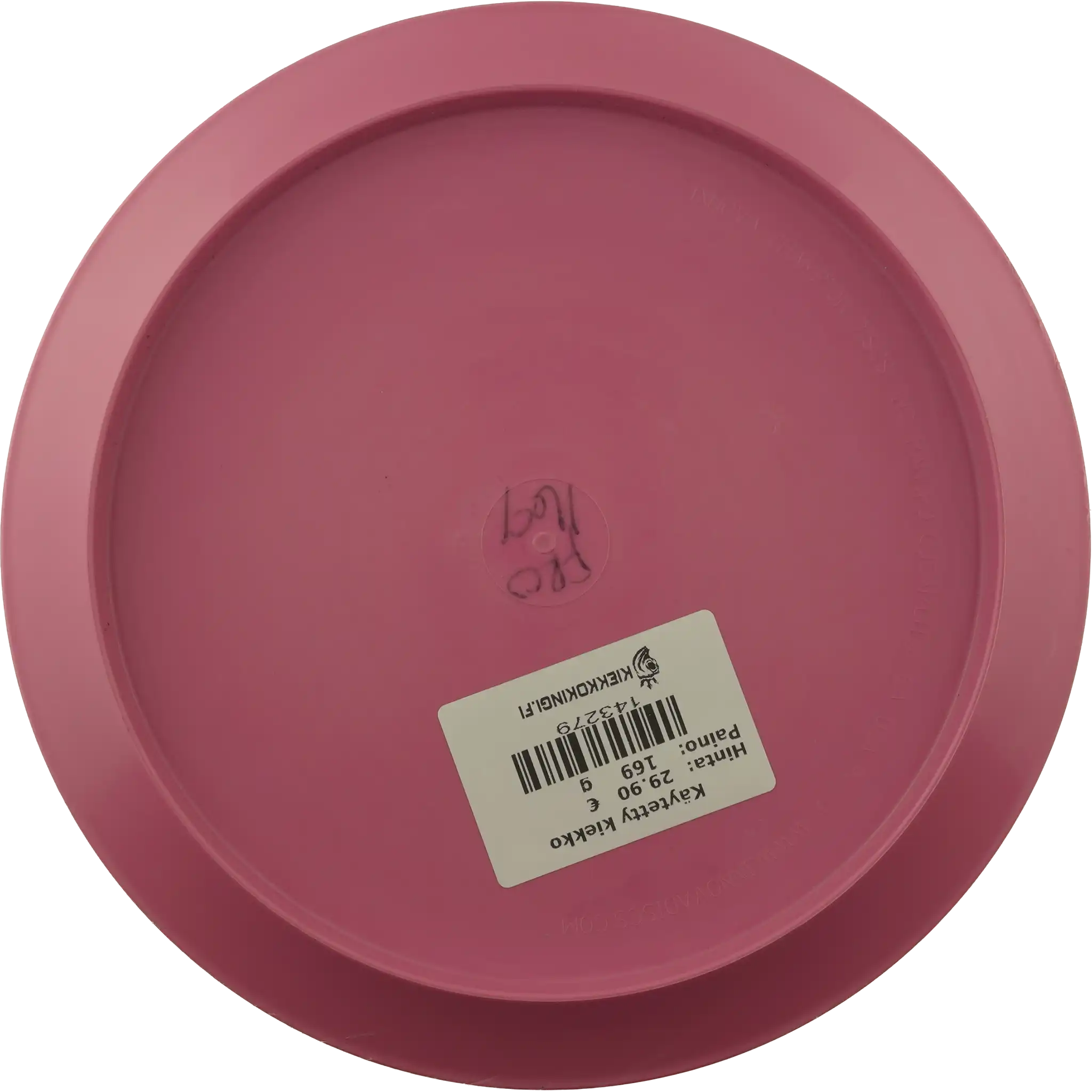 Pro Thunderburd - Team Innova