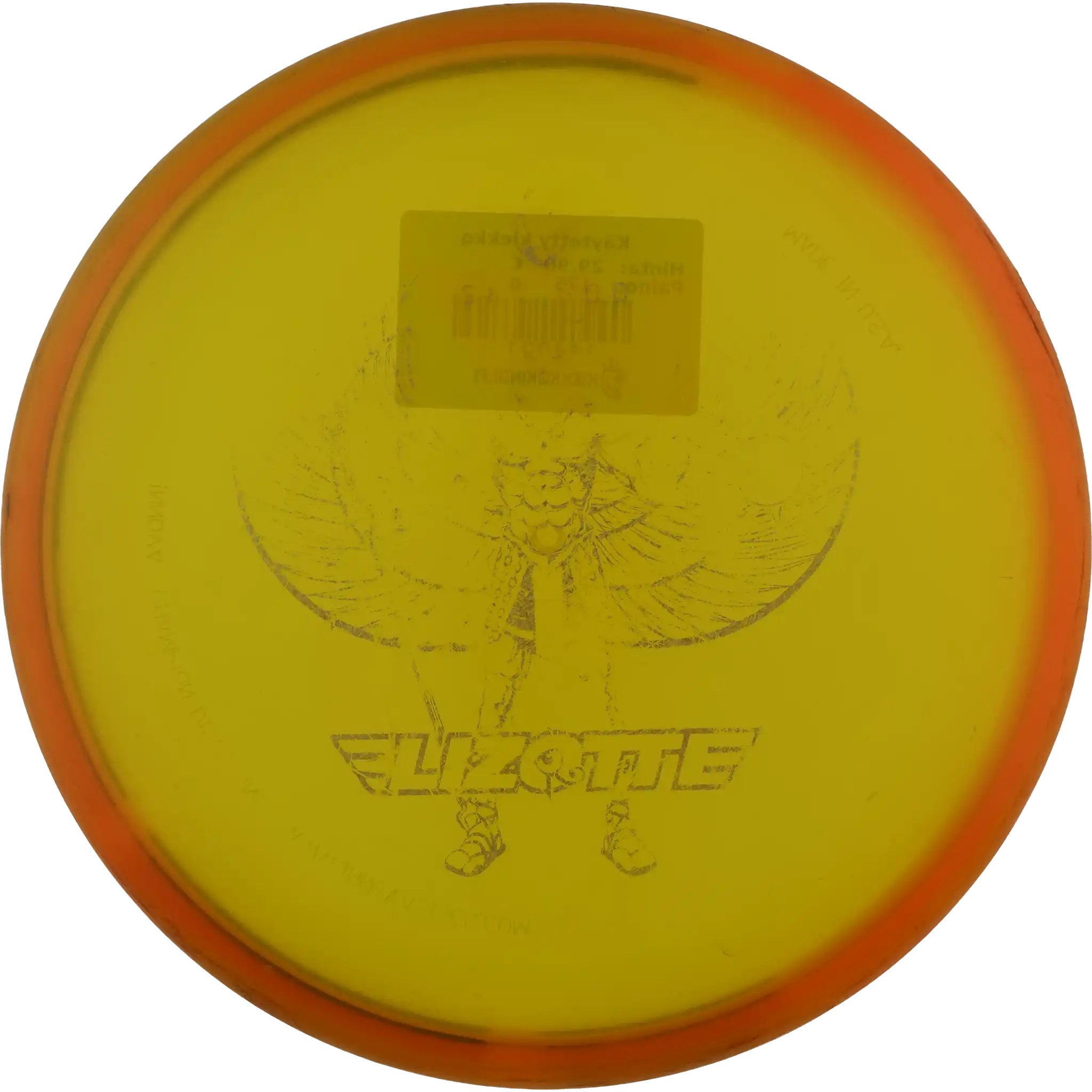 C-Line P2 - Sky God - Simon Lizotte