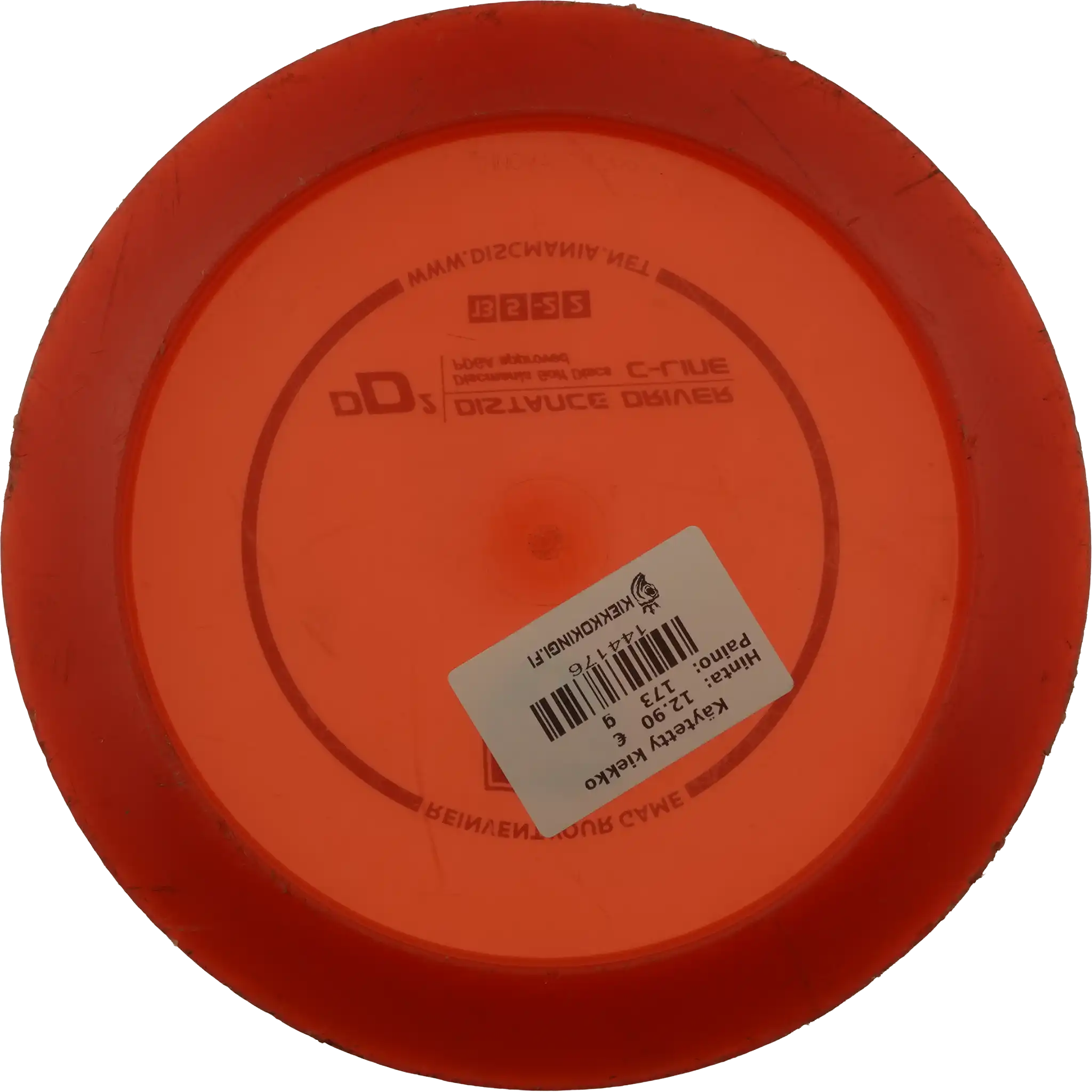 C-Line DD2 - Innova Made