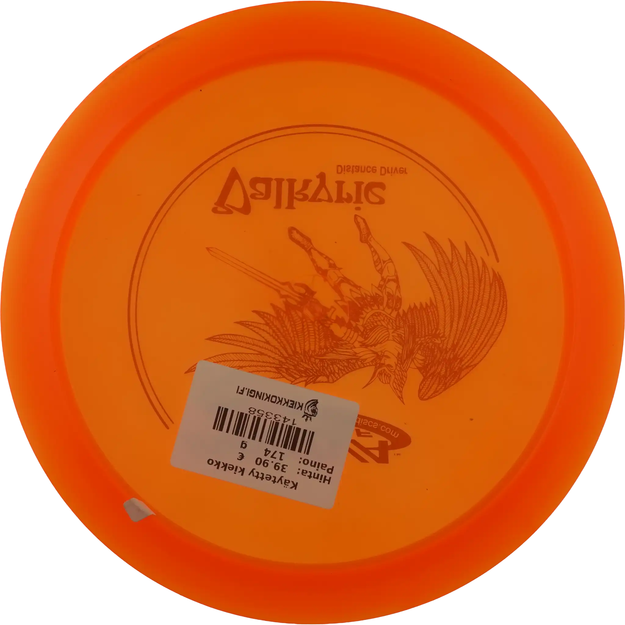 Champion Valkyrie - Circle Stamp