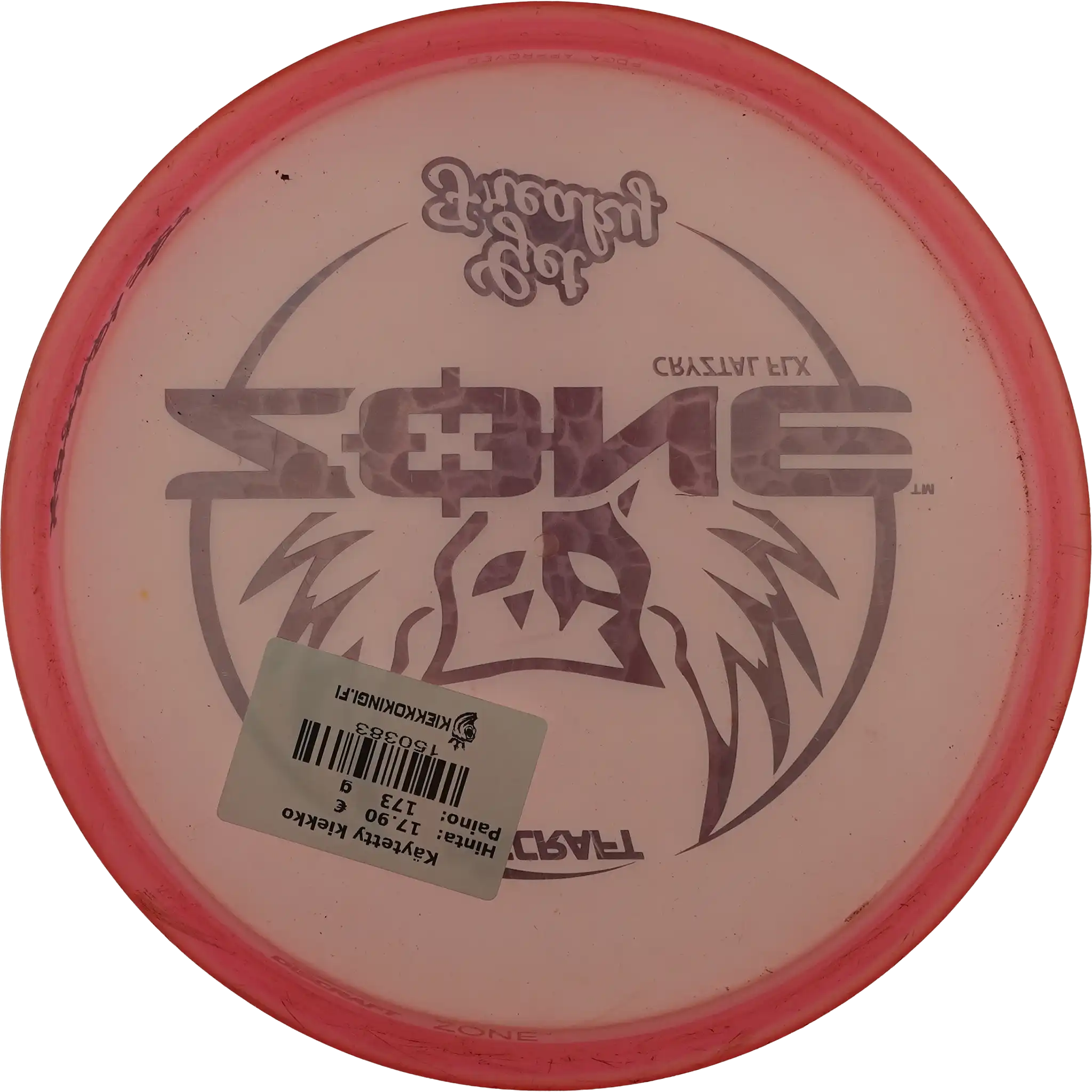 Cryztal FLX Zone - Get Freaky