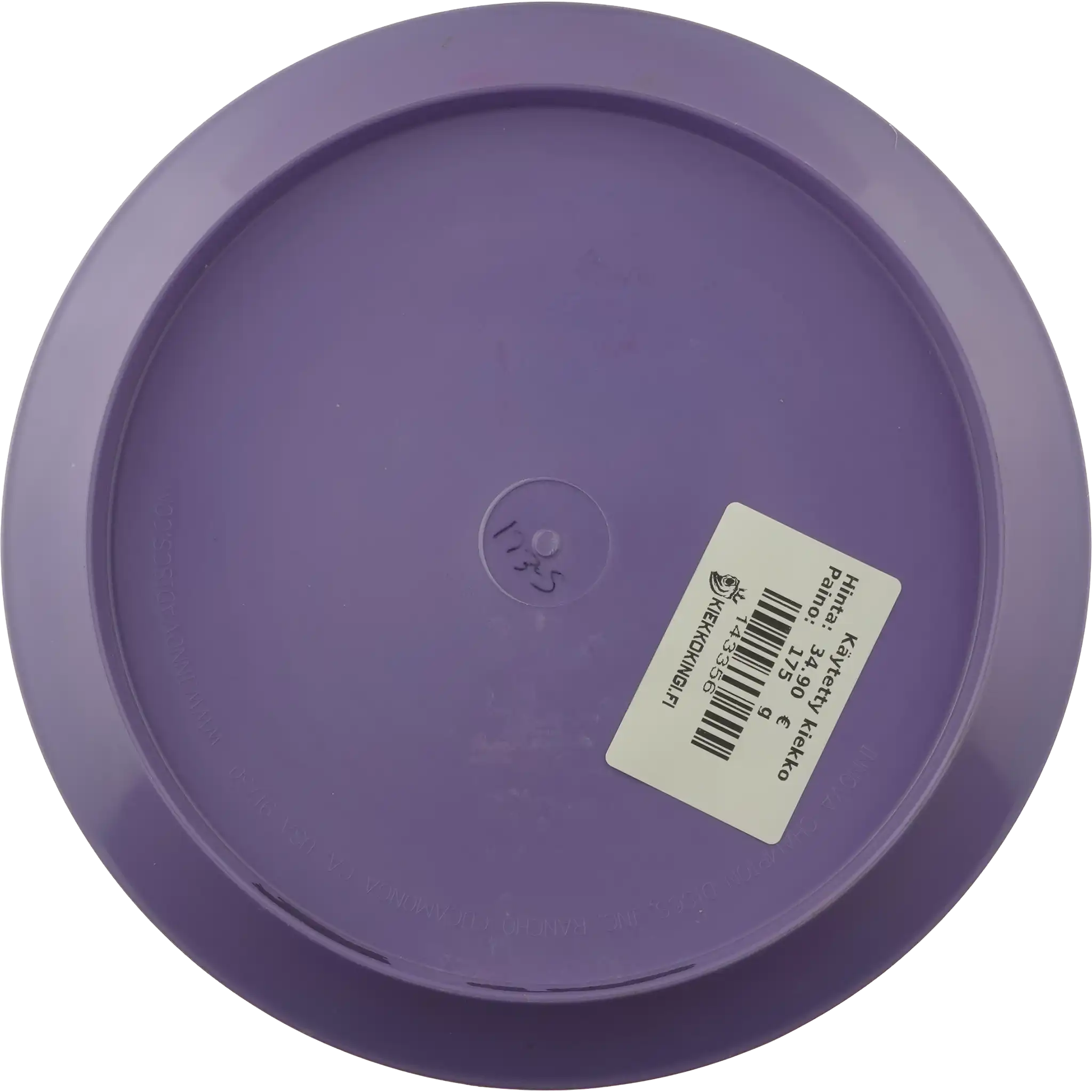 Star Power Disc - Factory Second - Team Innova