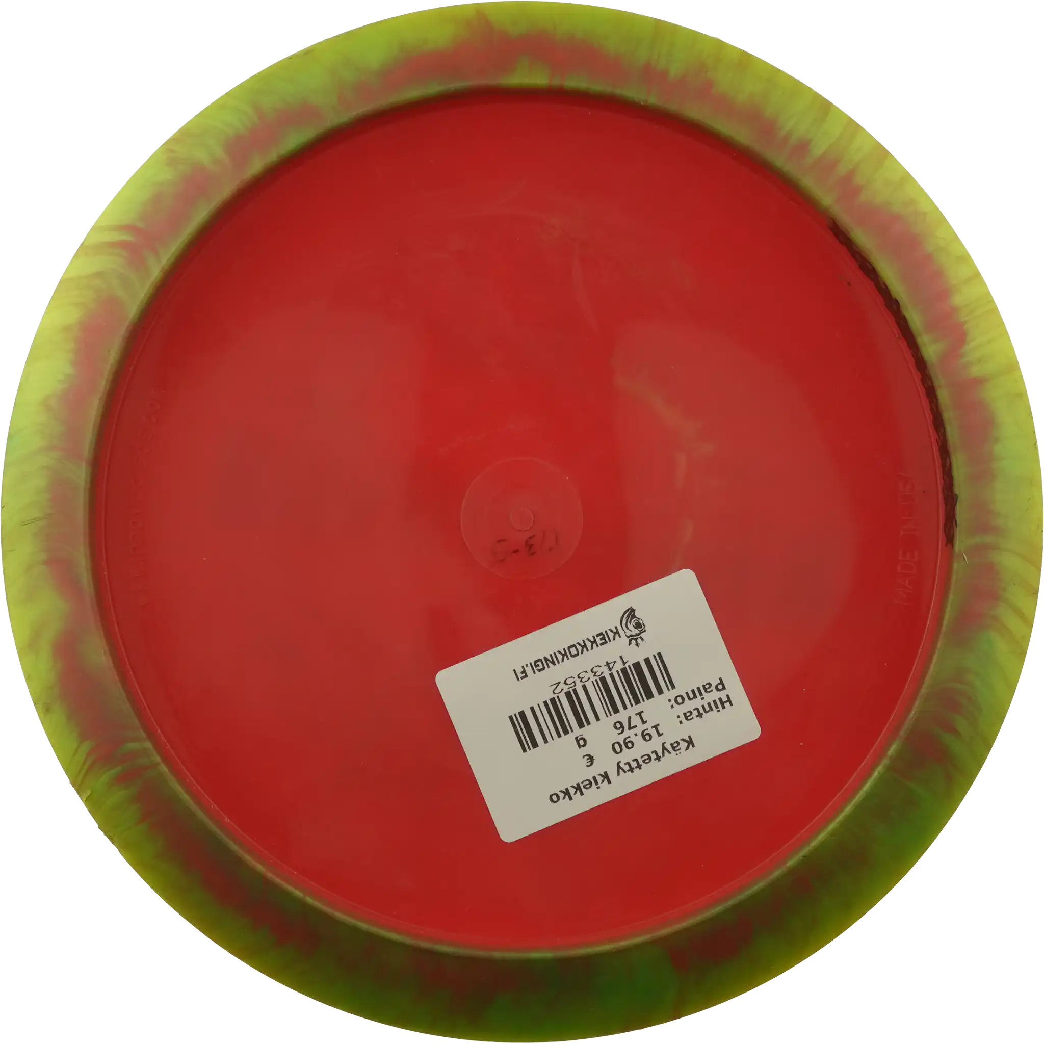 Halo Star Roadrunner