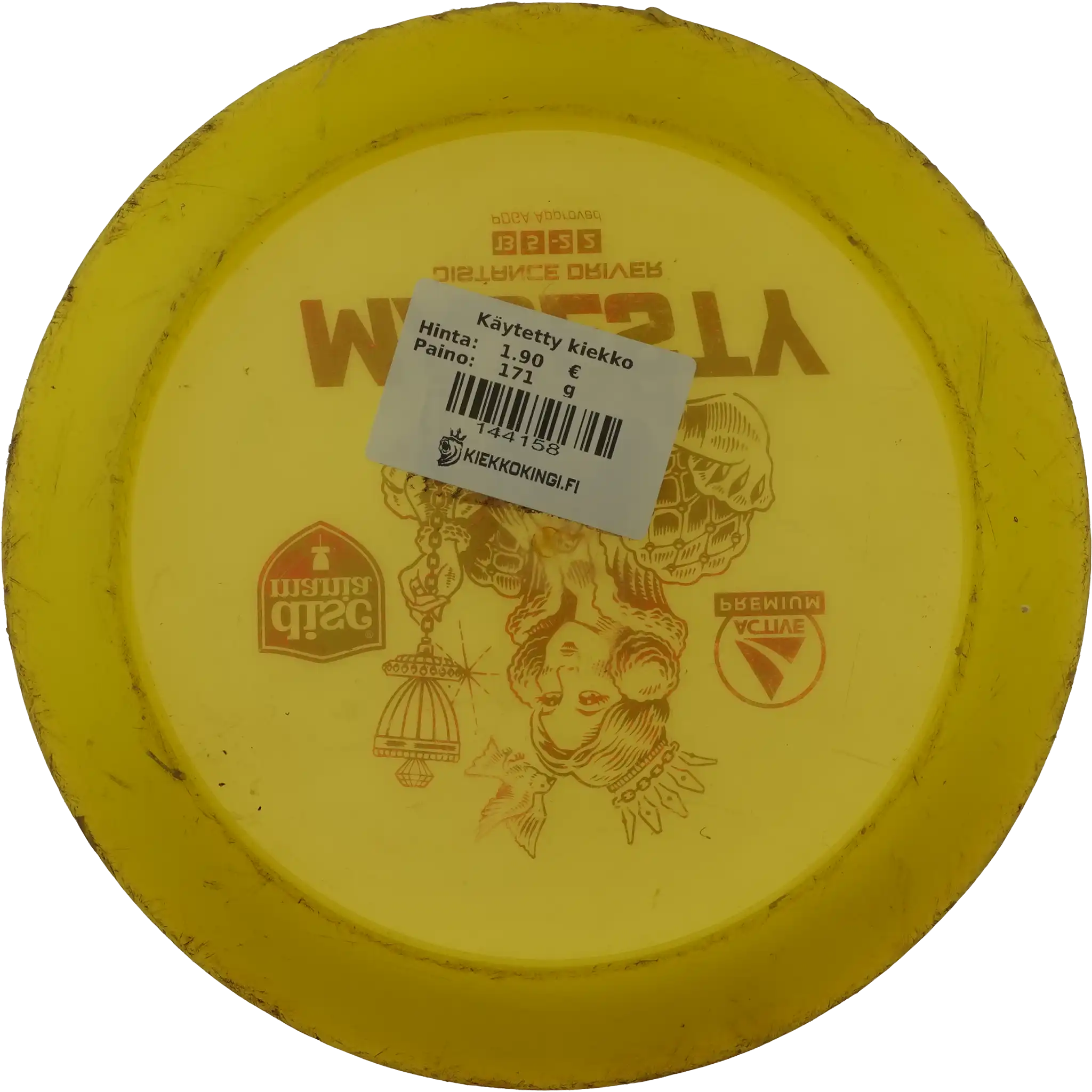 Active Premium Majesty