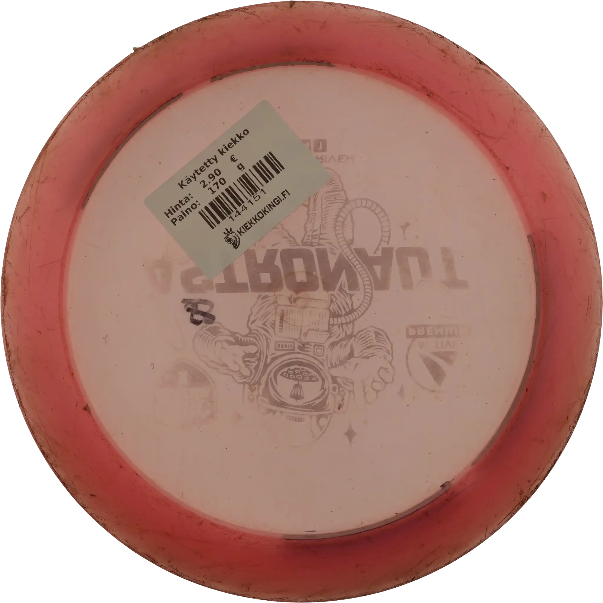 Active Premium Astronaut