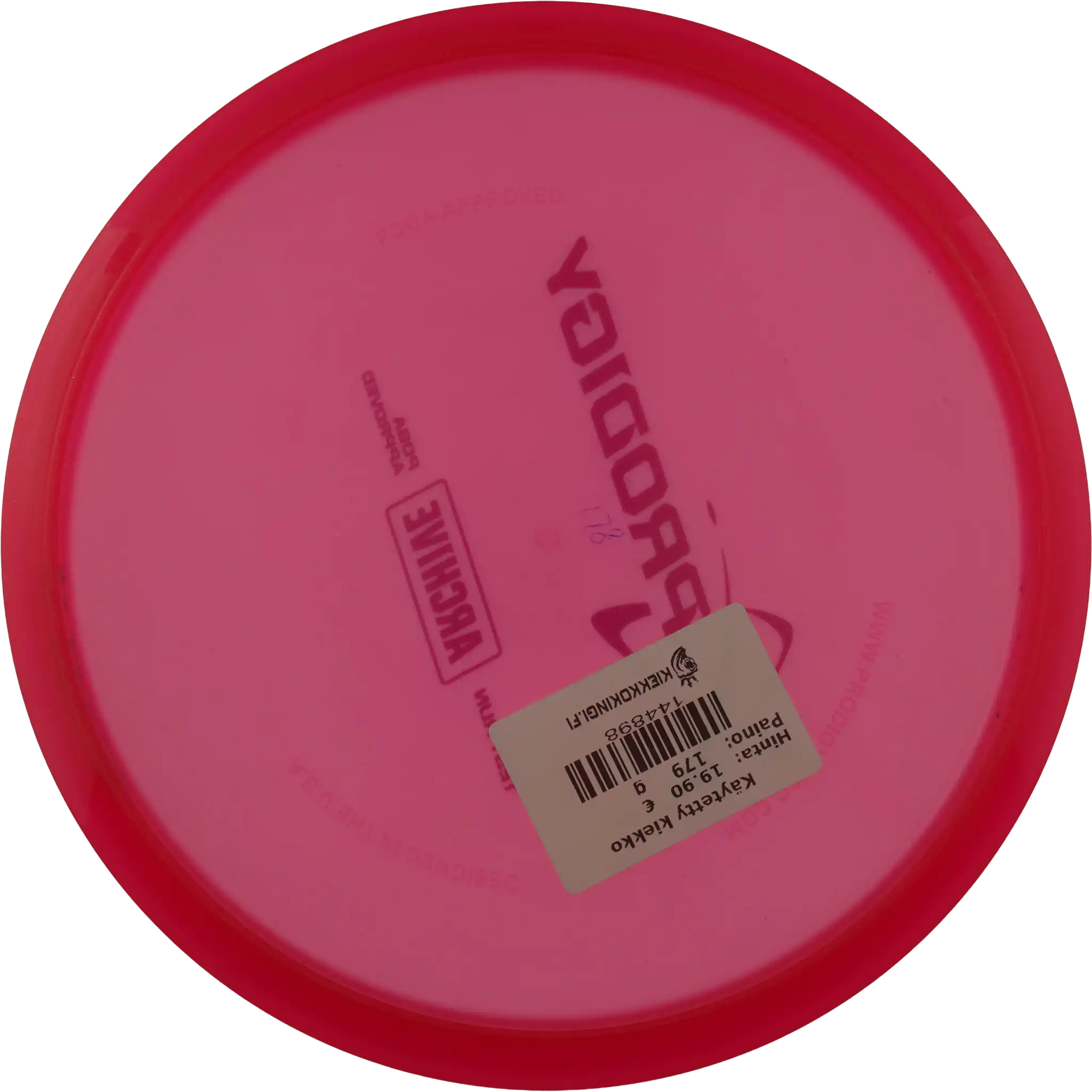 400 Glimmer Archive - Test Run