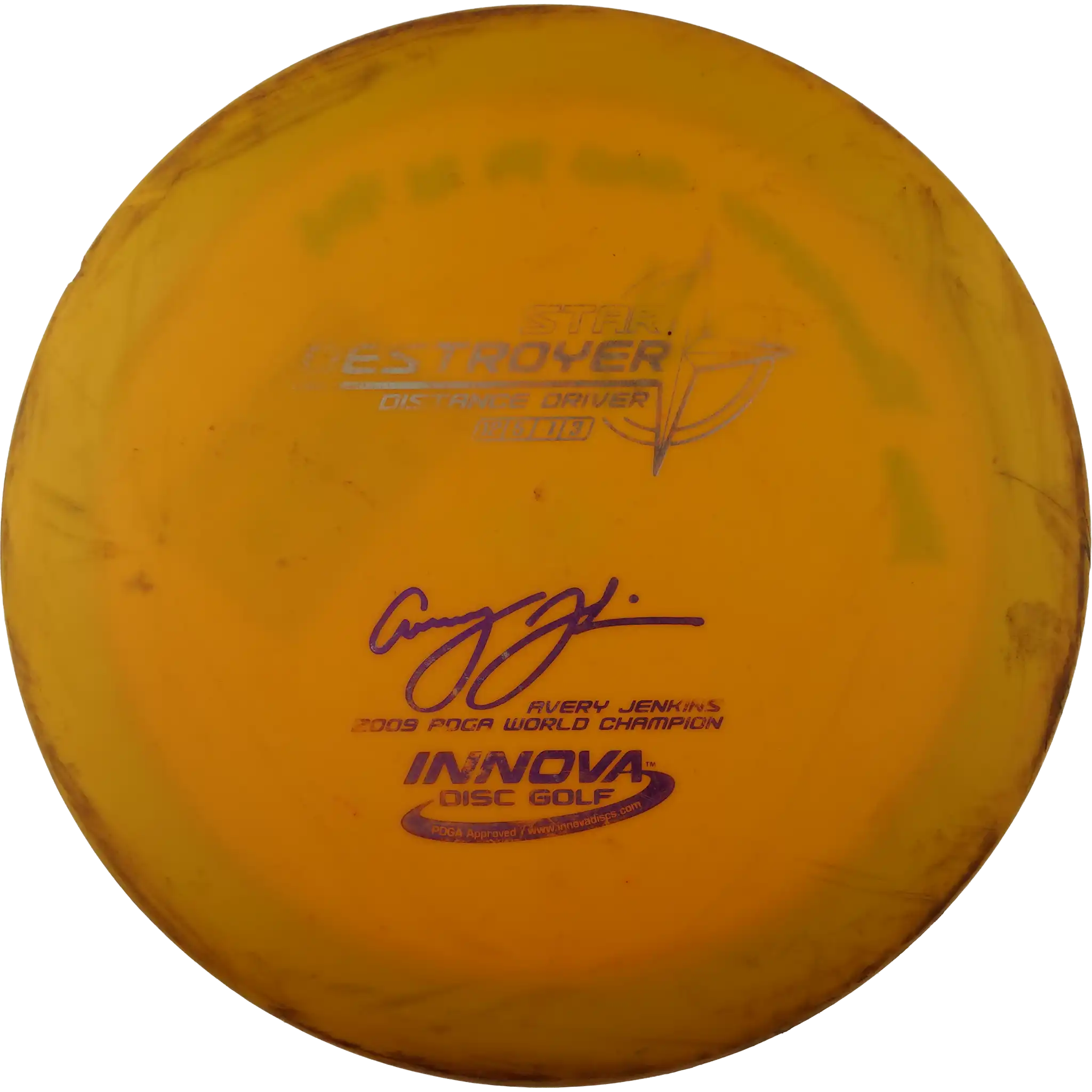 Star Destroyer - Avery Jenkins