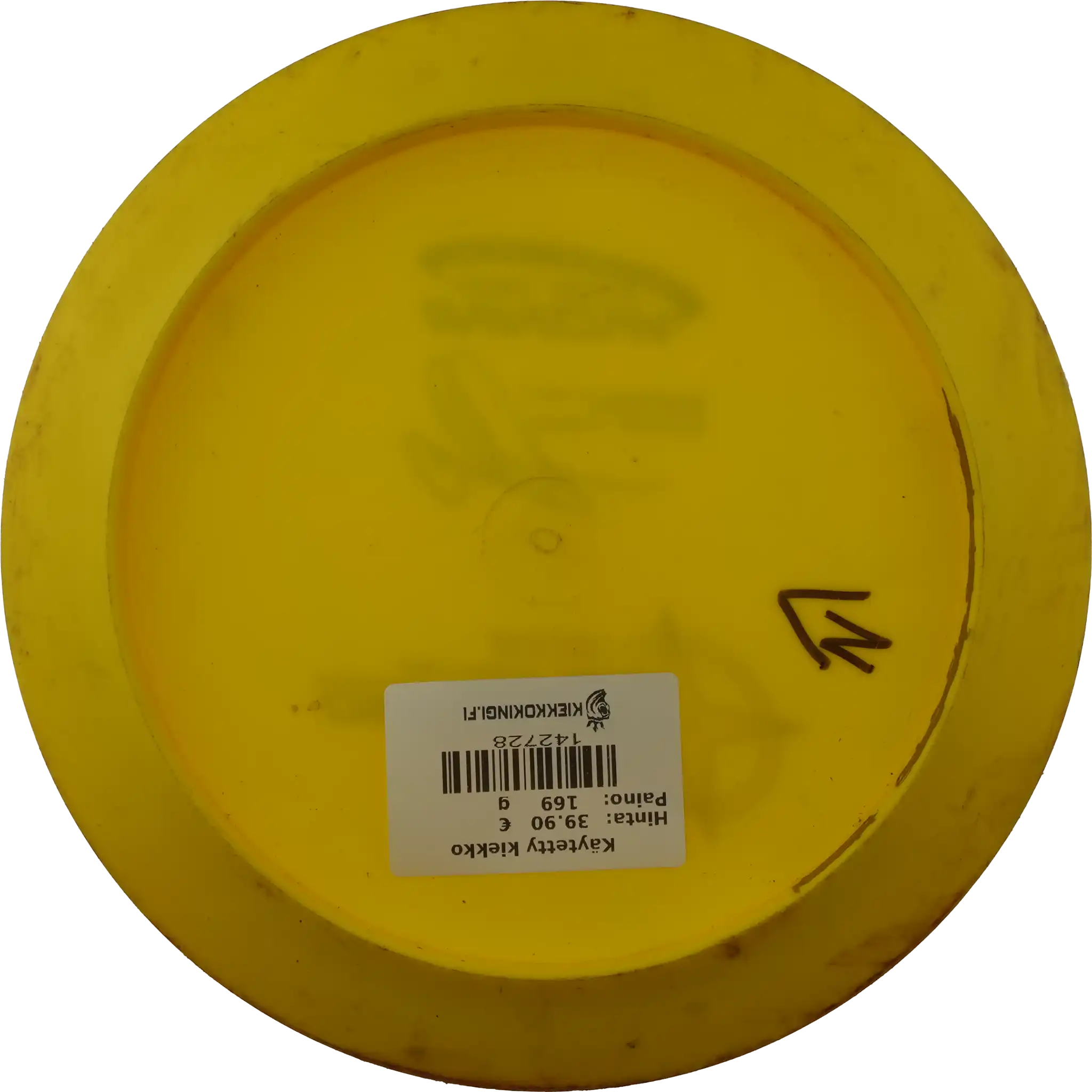 Star Destroyer - Avery Jenkins