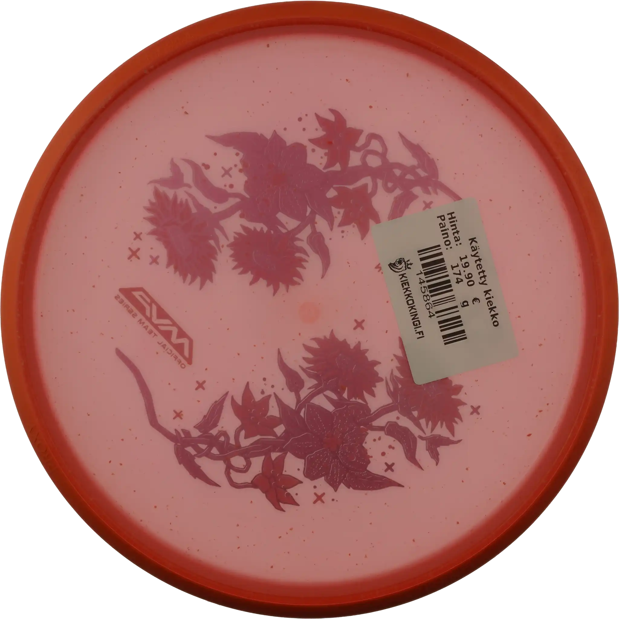 Particle Glow Proton Soft Proxy - Silva Saarinen