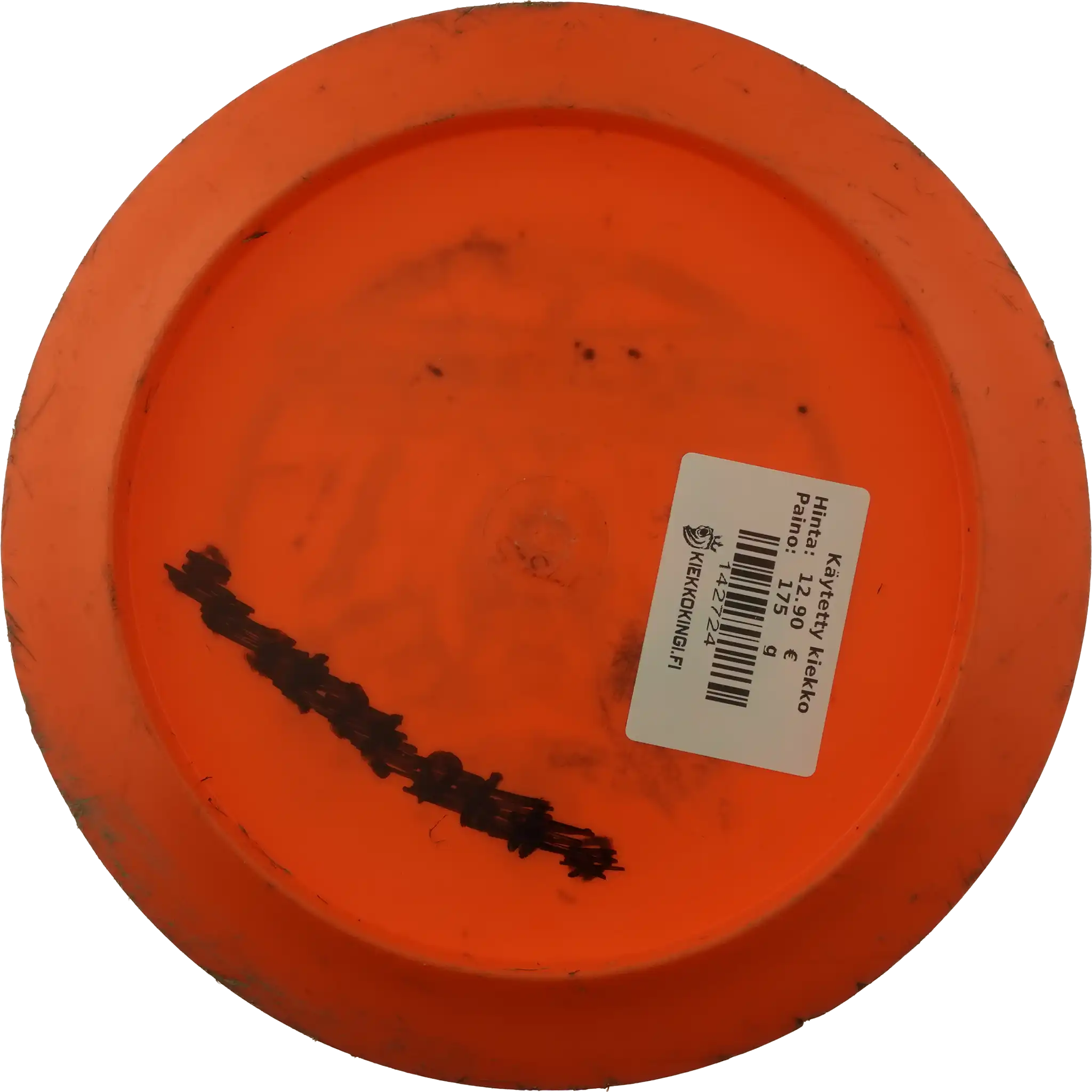 Star Destroyer - Ricky Wysocki