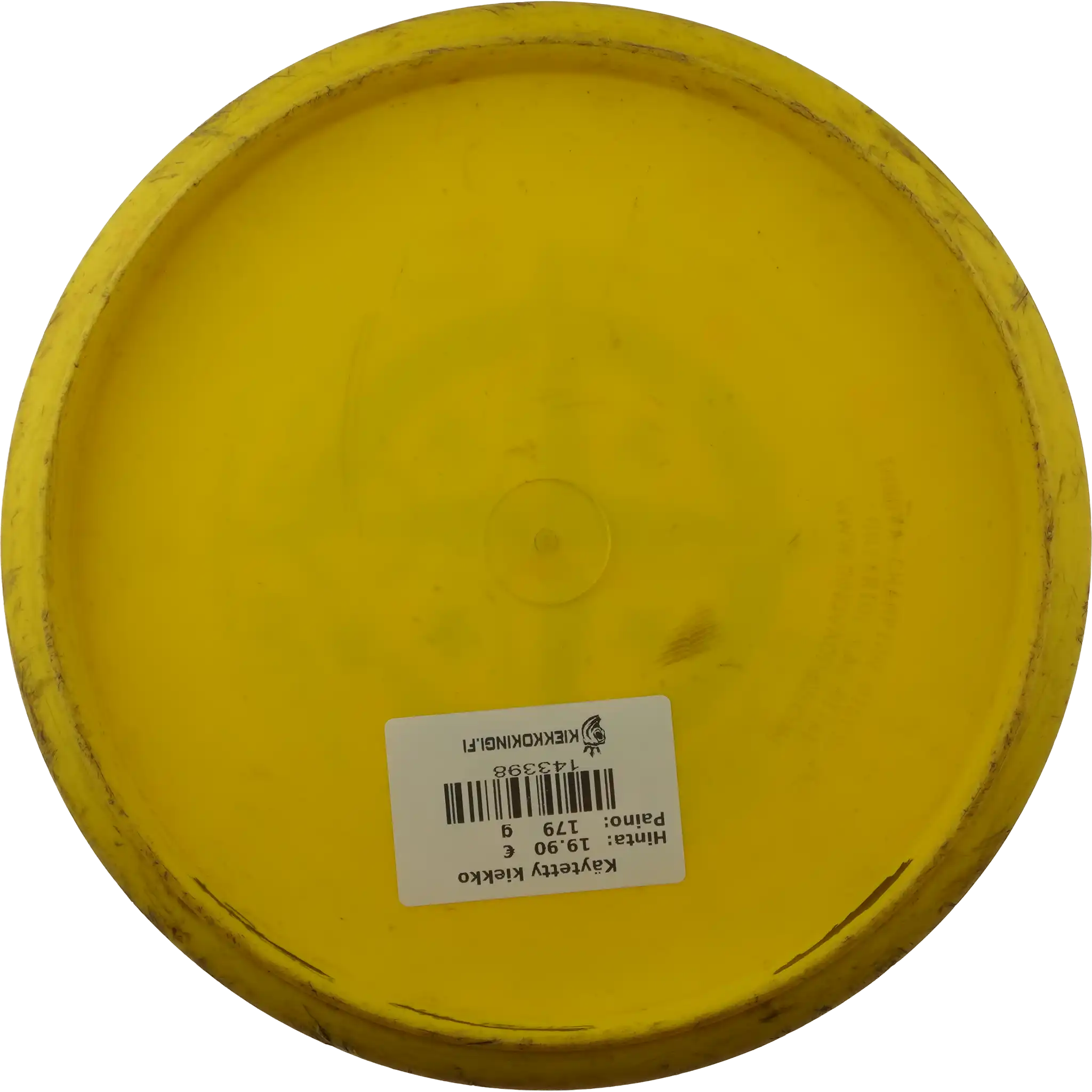 Star Wombat - First Run - Innova Factory Second