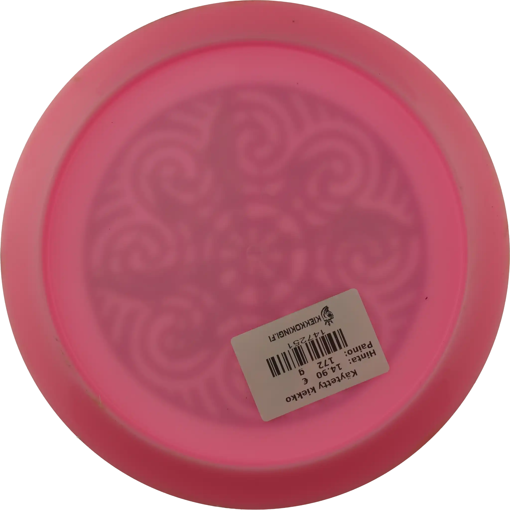 Neo Essence - Special Stamp