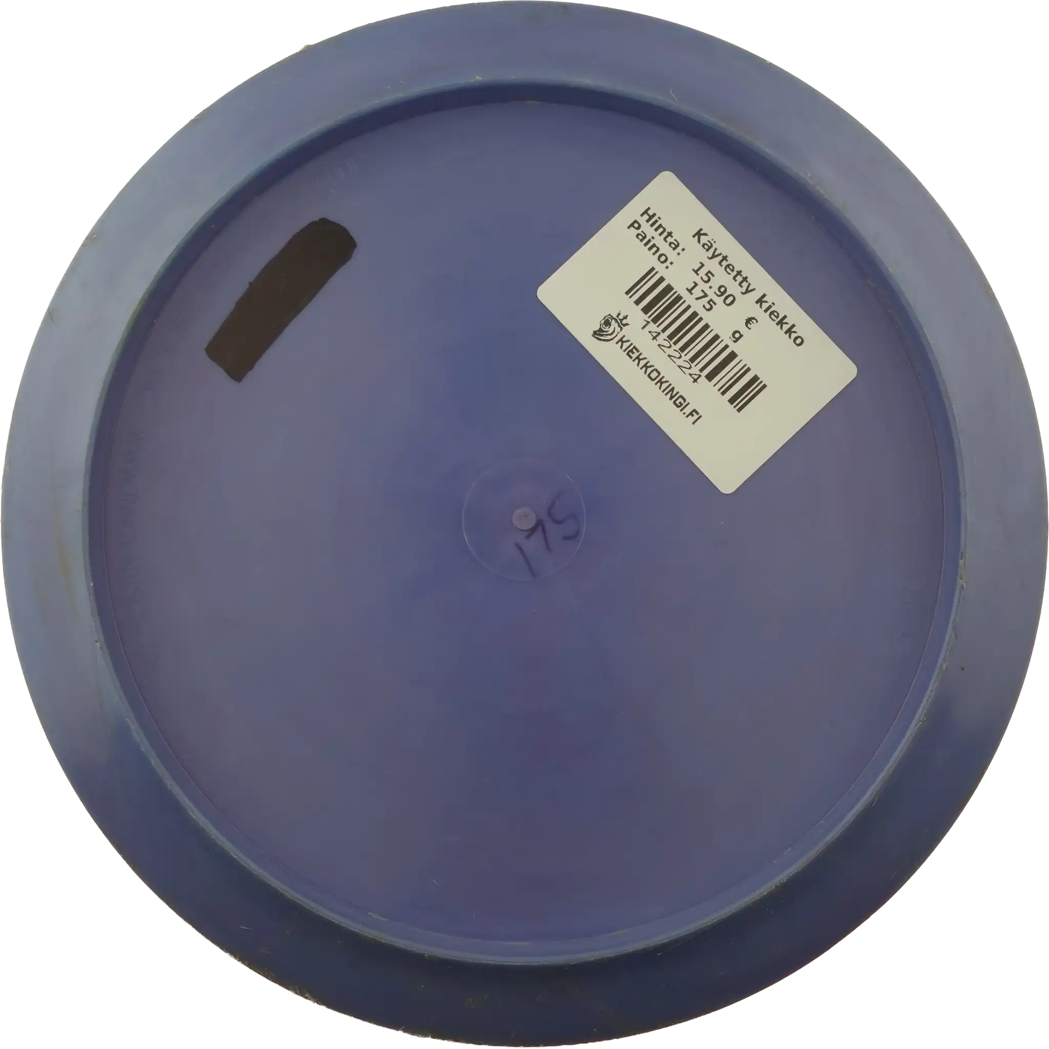 Star Valkyrie - Special Stamp