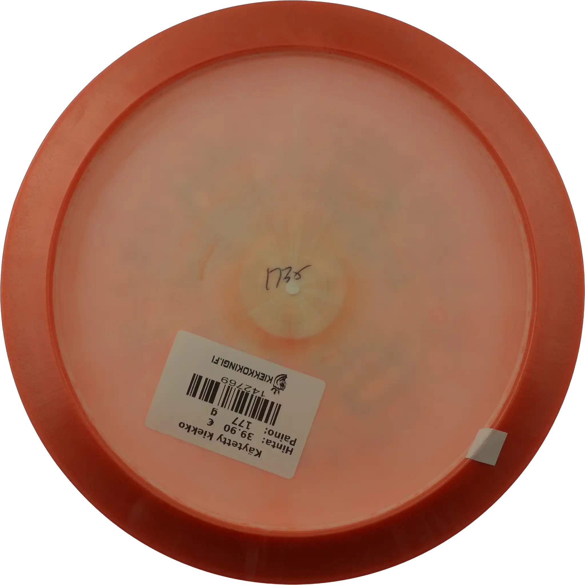 Halo Star Firebird - Team Innova - Misprint