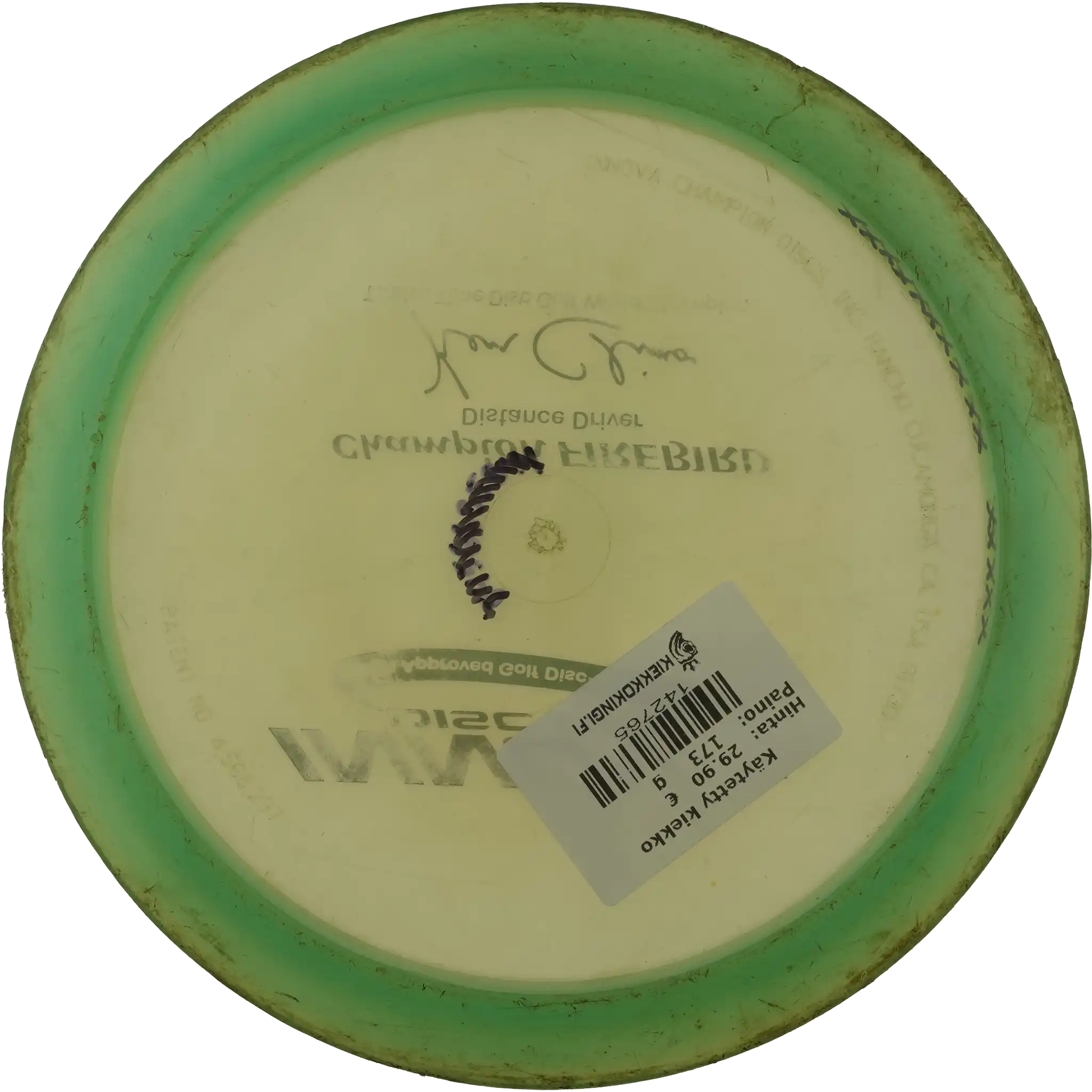 Champion Firebird - Ken Climo - PFN