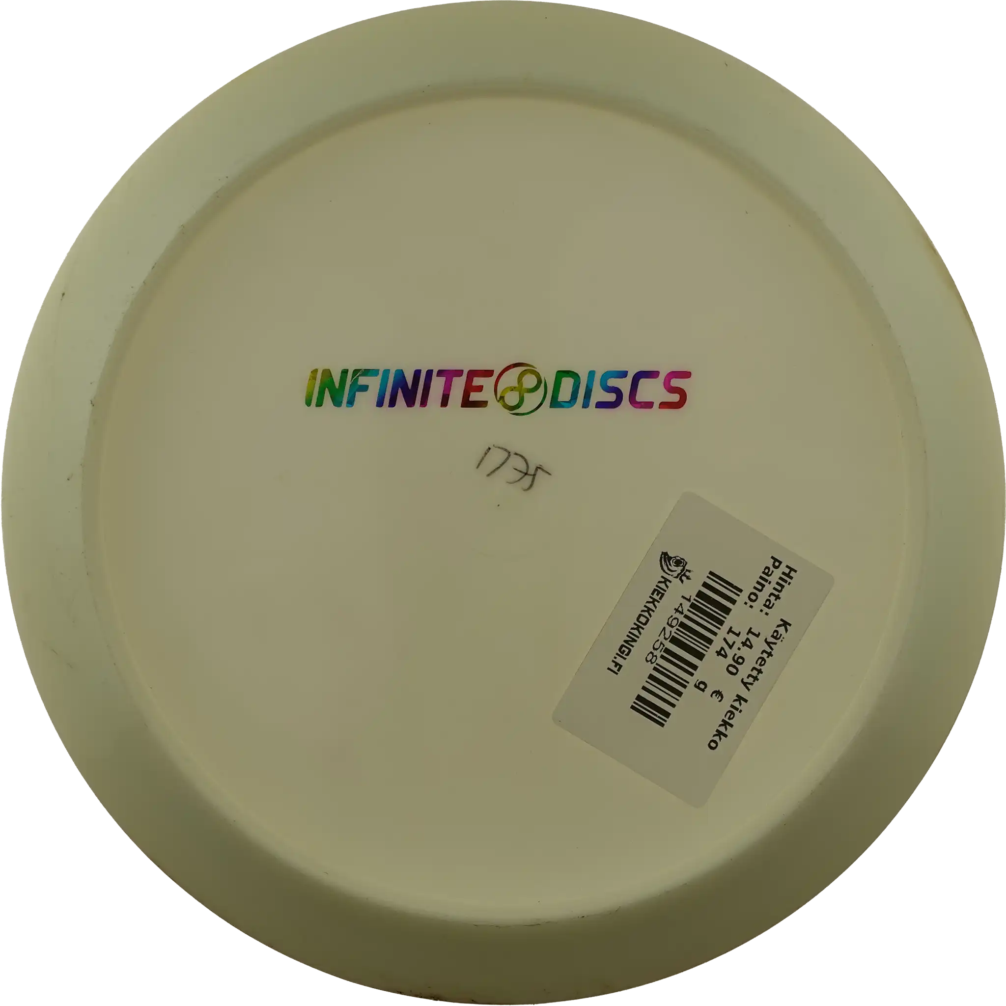 S-Blend Dynasty - Bottom Stamp