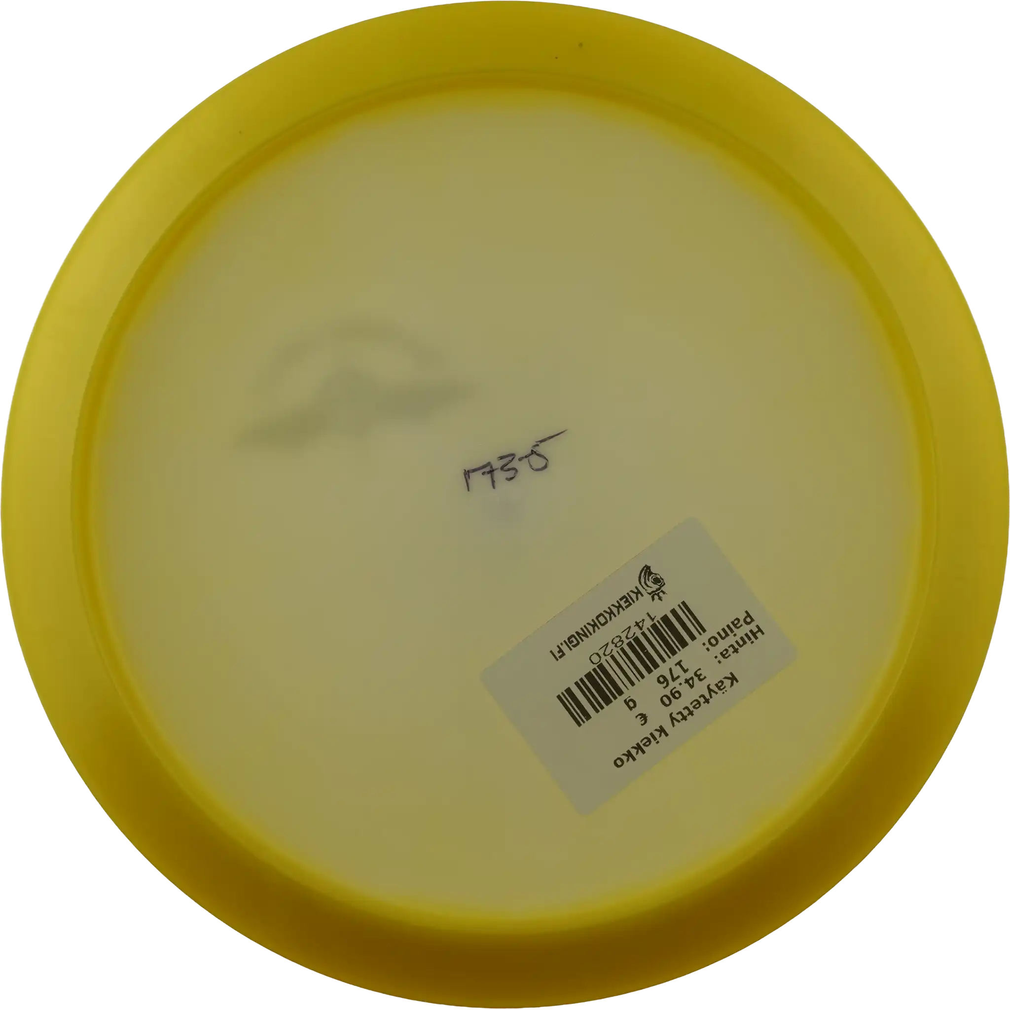 Halo Star Teebird - Team Innova