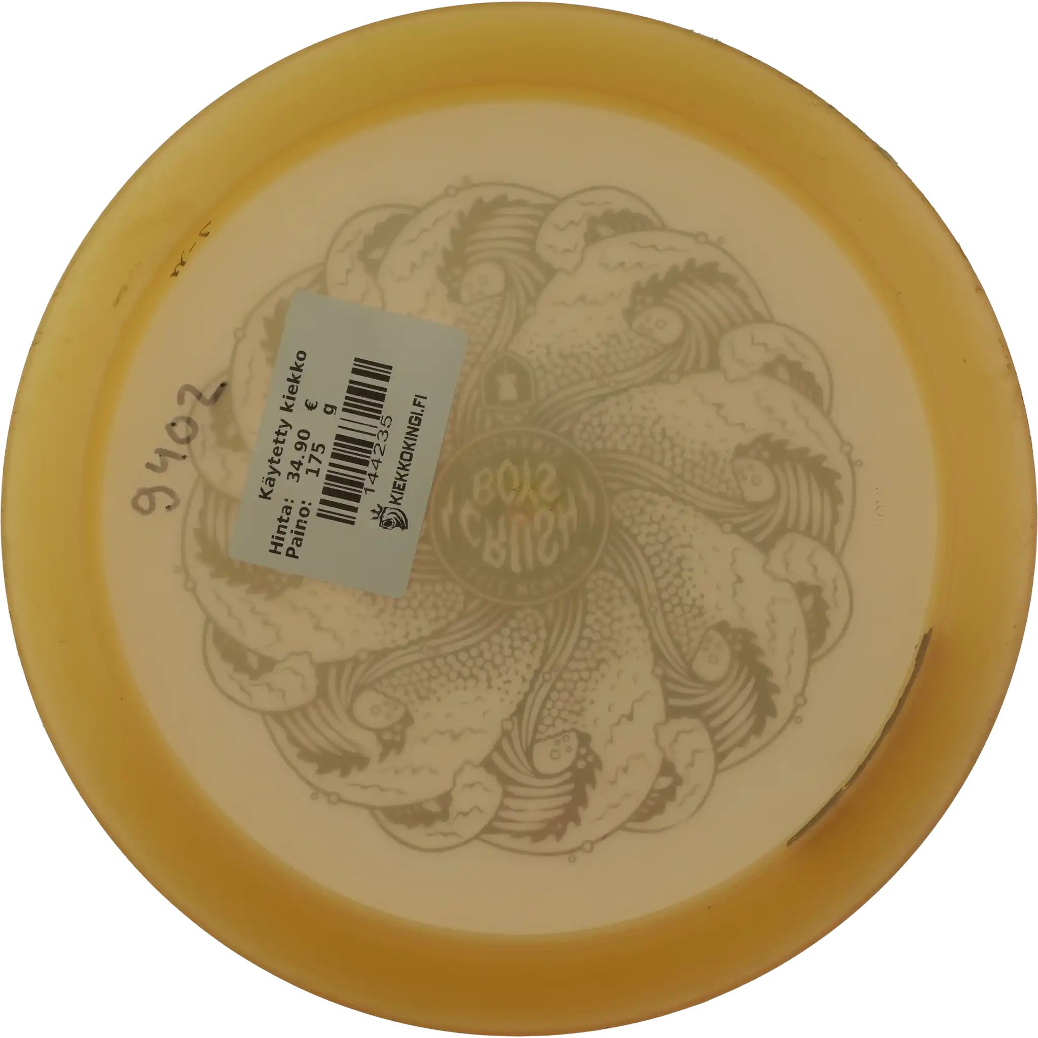 C-Line FD3 - Eagle McMahon - Crush Boys