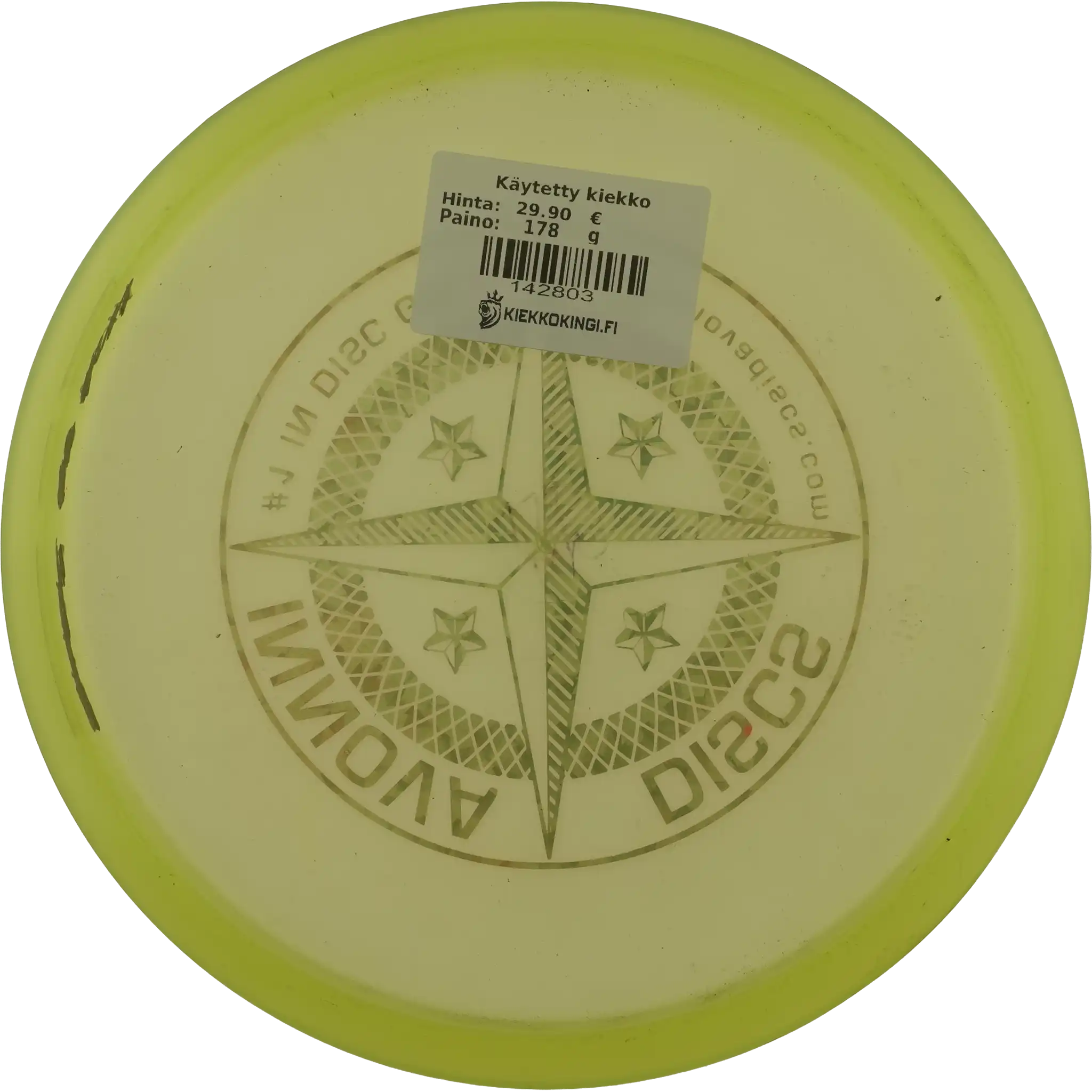 Champion VRoc3 - First Run