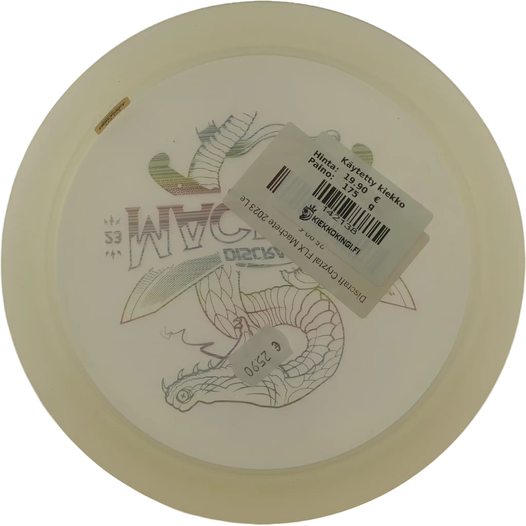 Cryztal FLX Machete - Ledgestone 2023