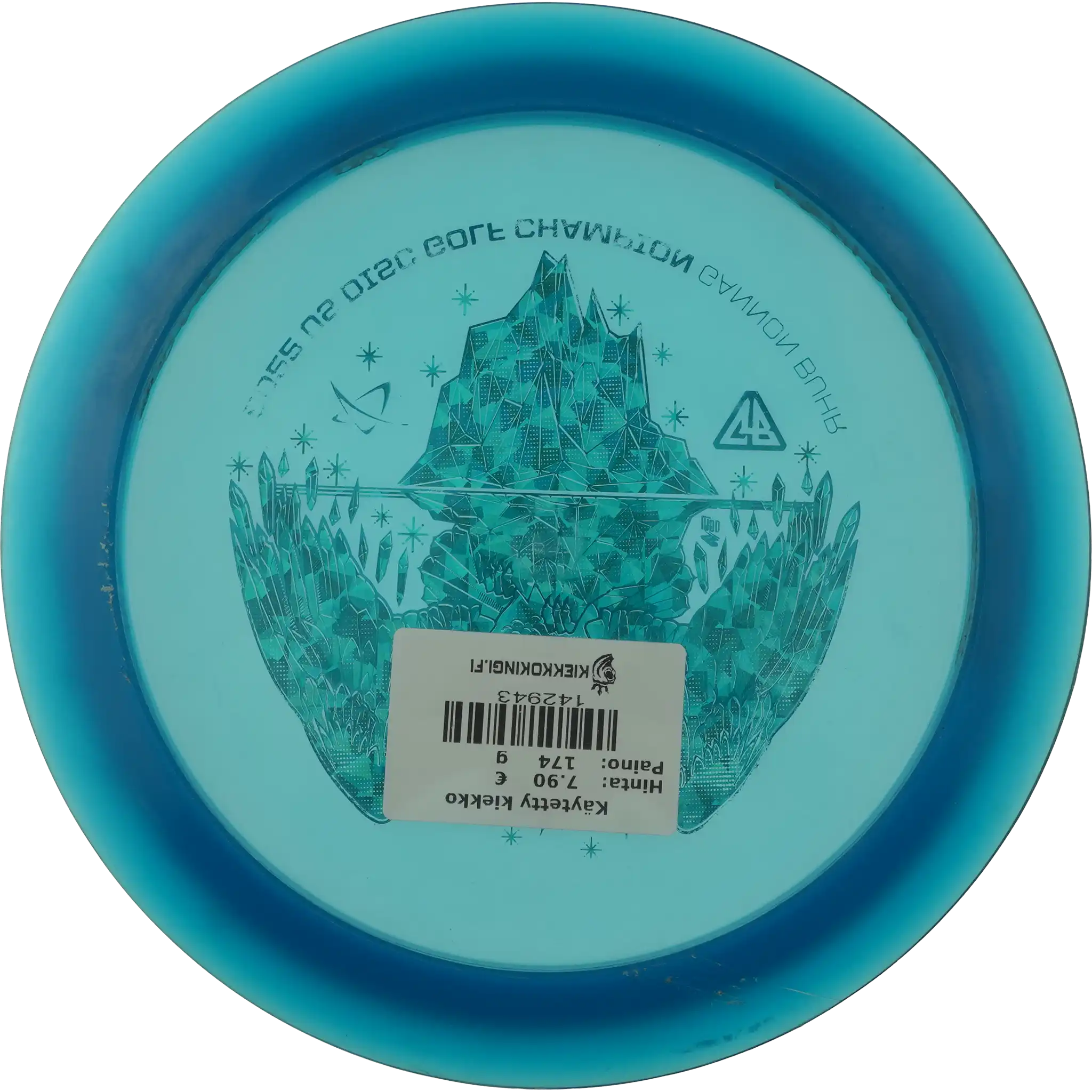 400 D1 - Gannon Buhr USDGC