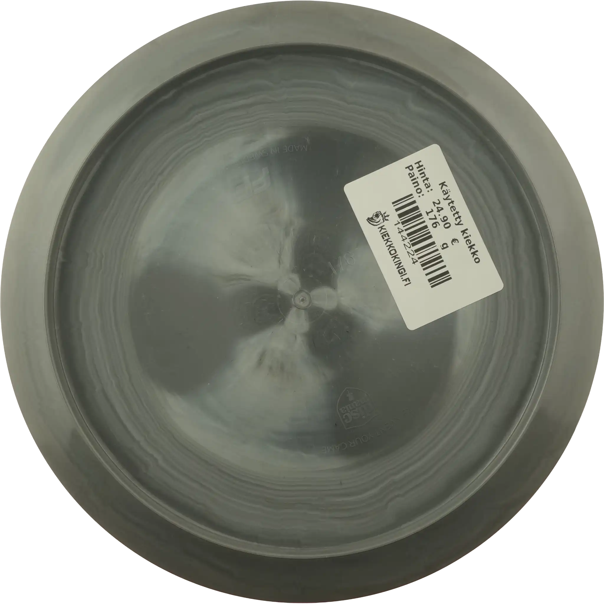 Swirl S-Line FD - Blanko