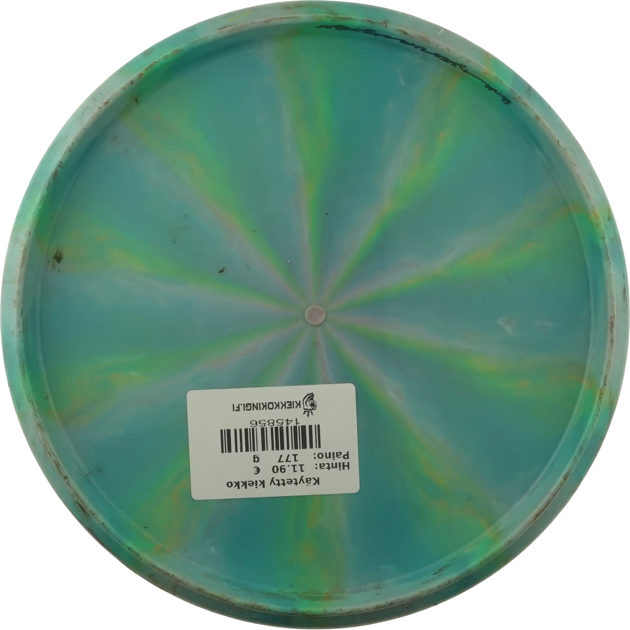 Cosmic Neutron Pilot