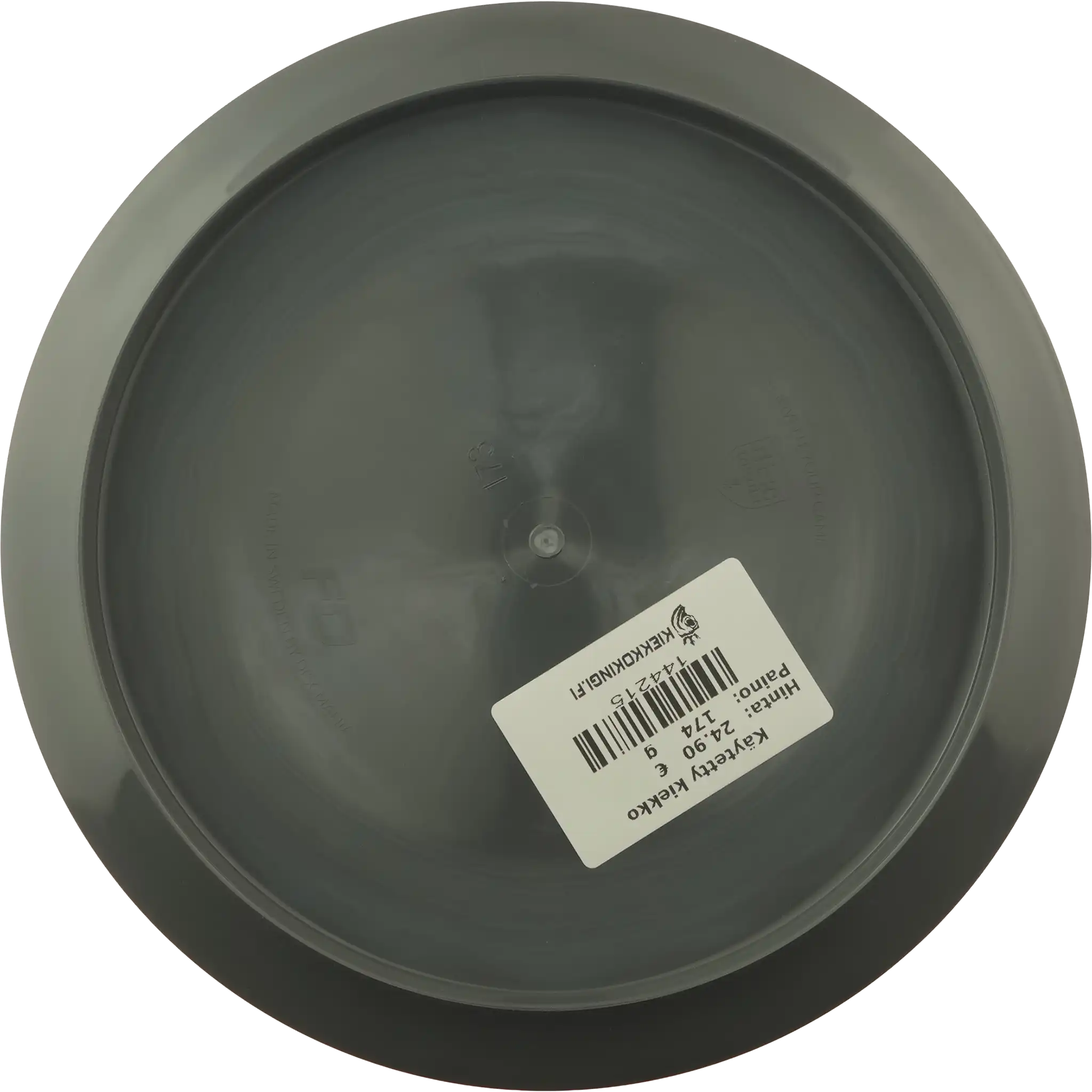 Swirl S-Line FD - Blanko