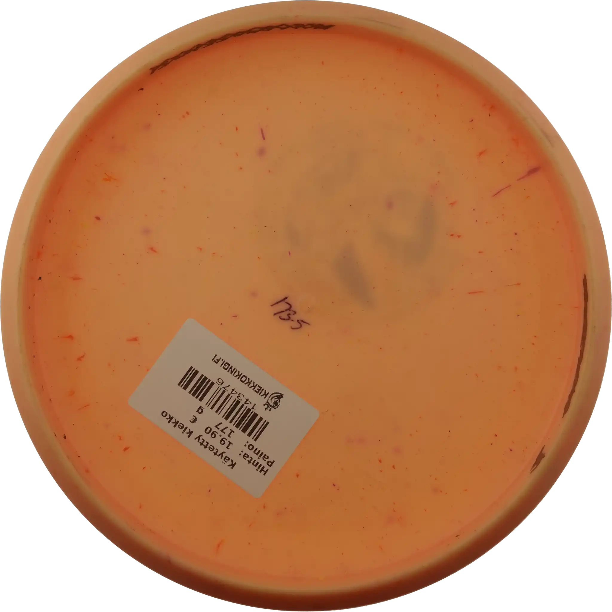 Splatter S-Blend Alpaca