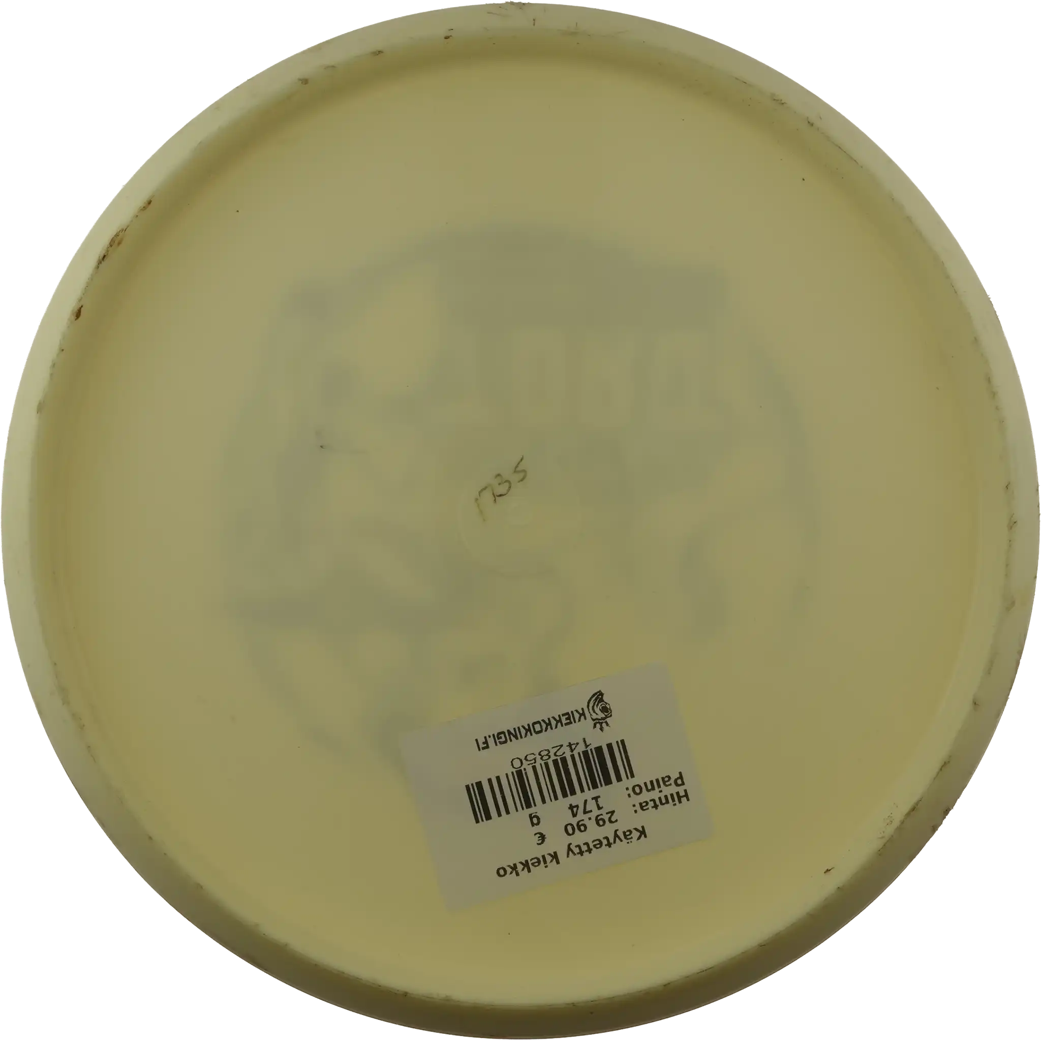 Star Toro - Calvin Heimburg - Team Innova