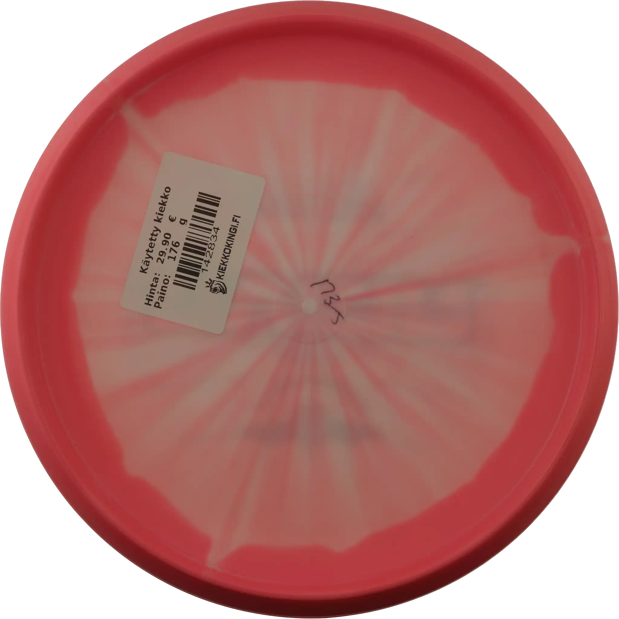 Halo Star Aviar - Team Innova