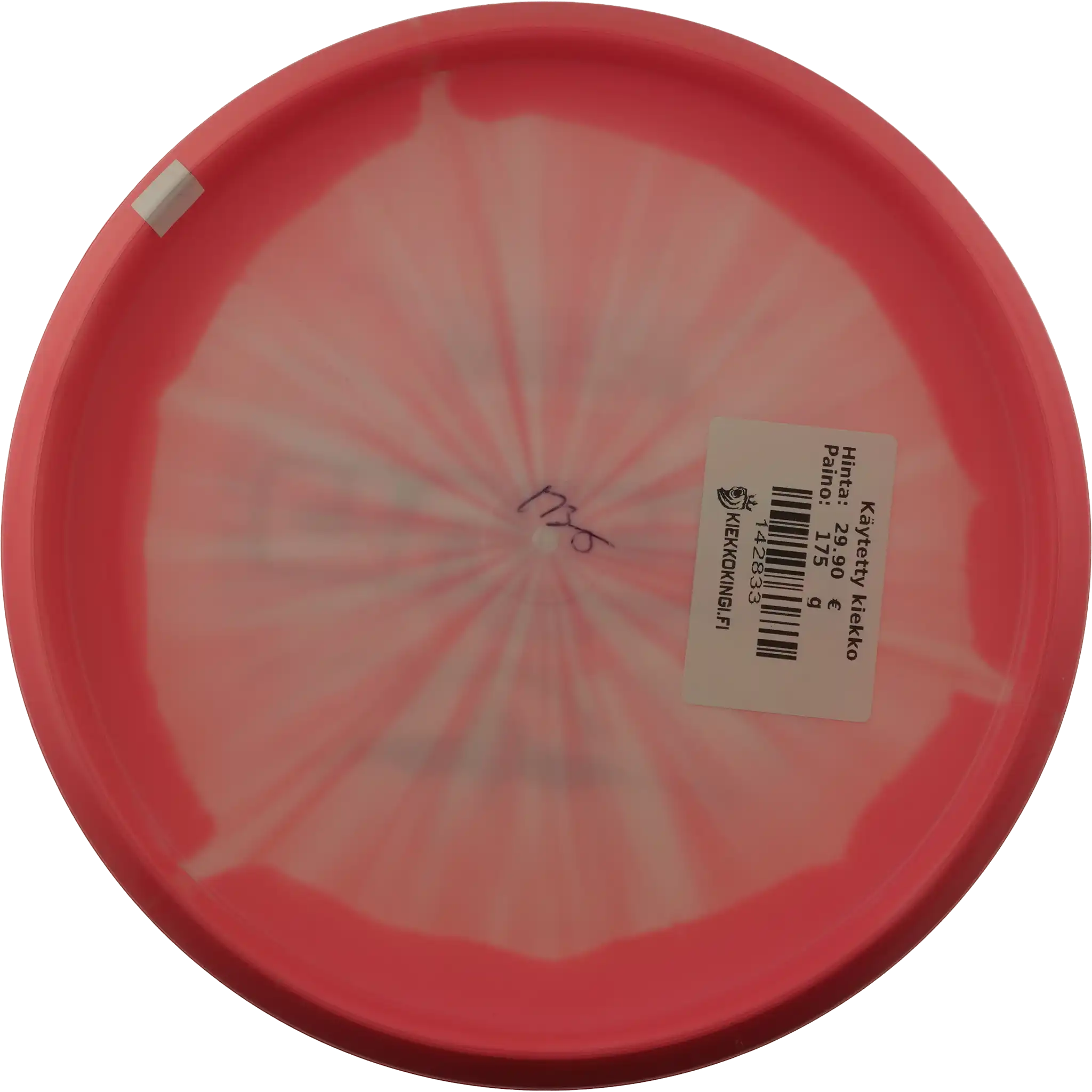 Halo Star Aviar - Team Innova