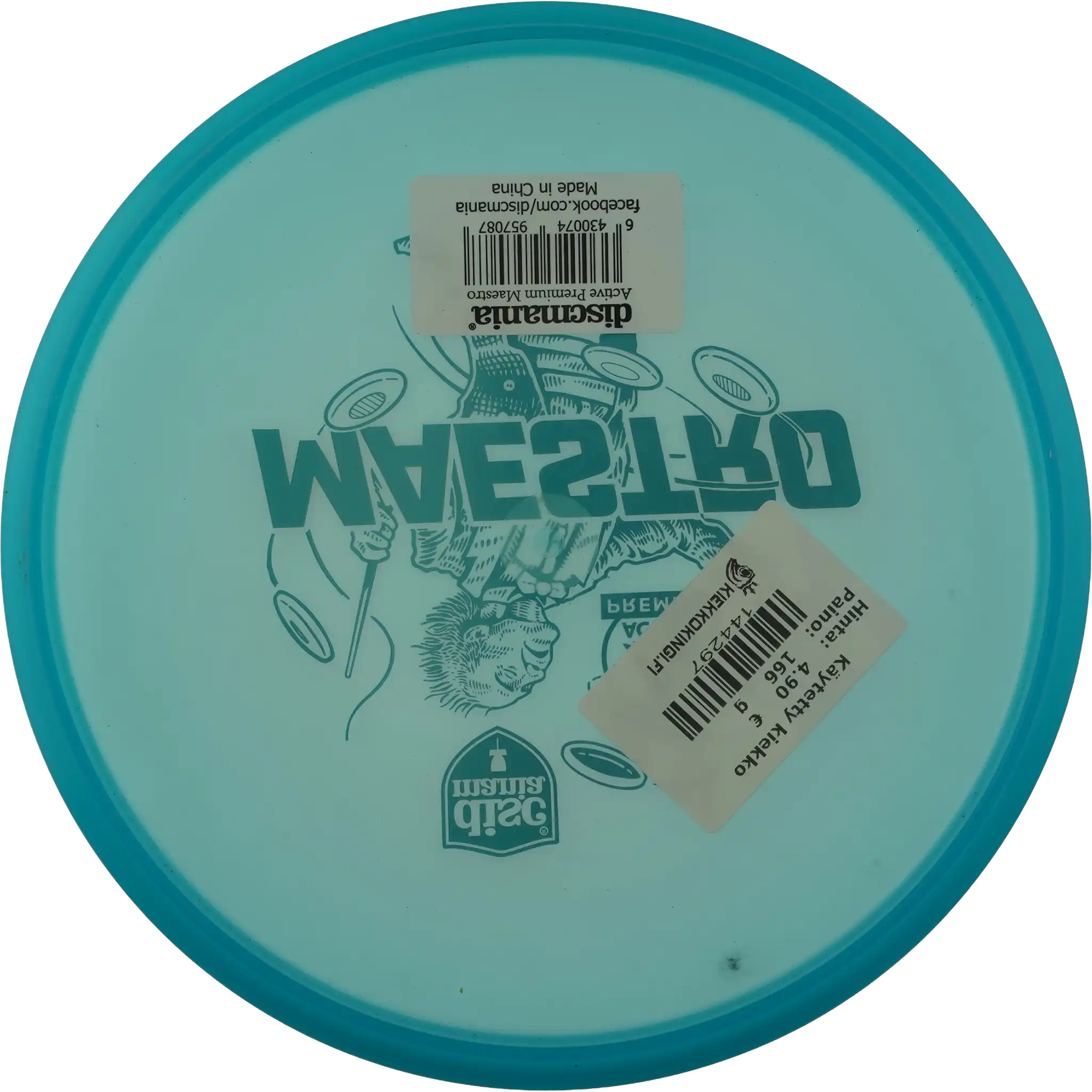 Active Premium Maestro