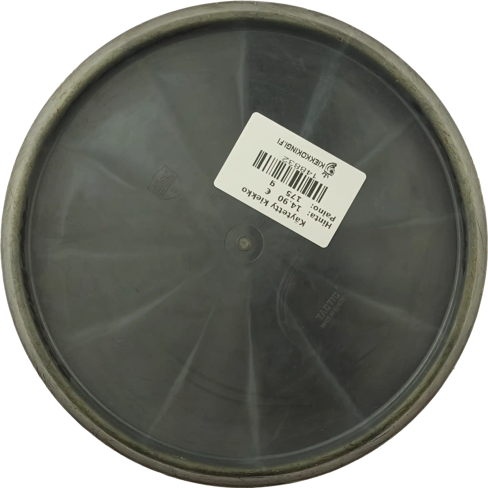 Vapor Tactic - Razor Claw 2 - Eagle McMahon