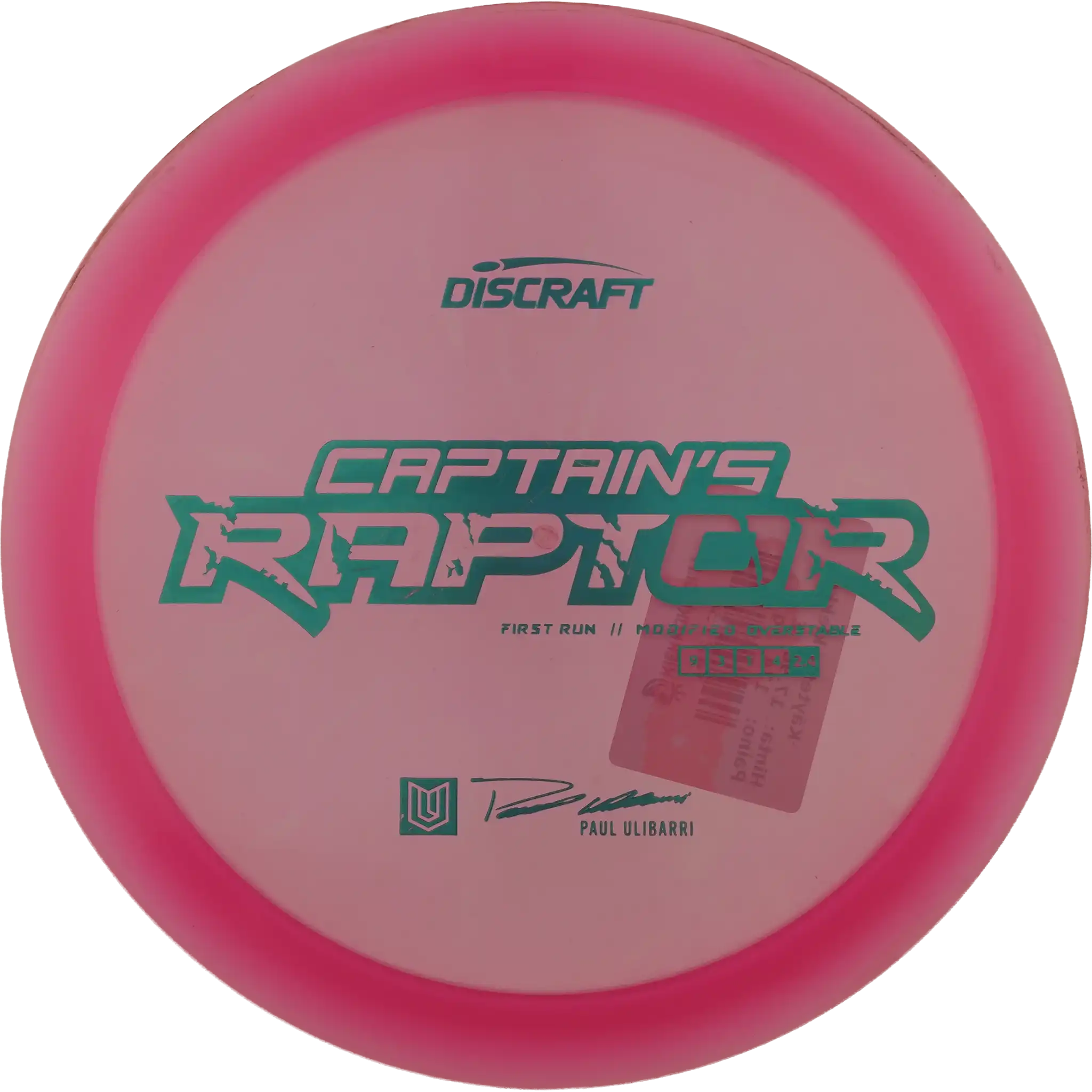Z Captains Raptor - First Run - Paul Ulibarri