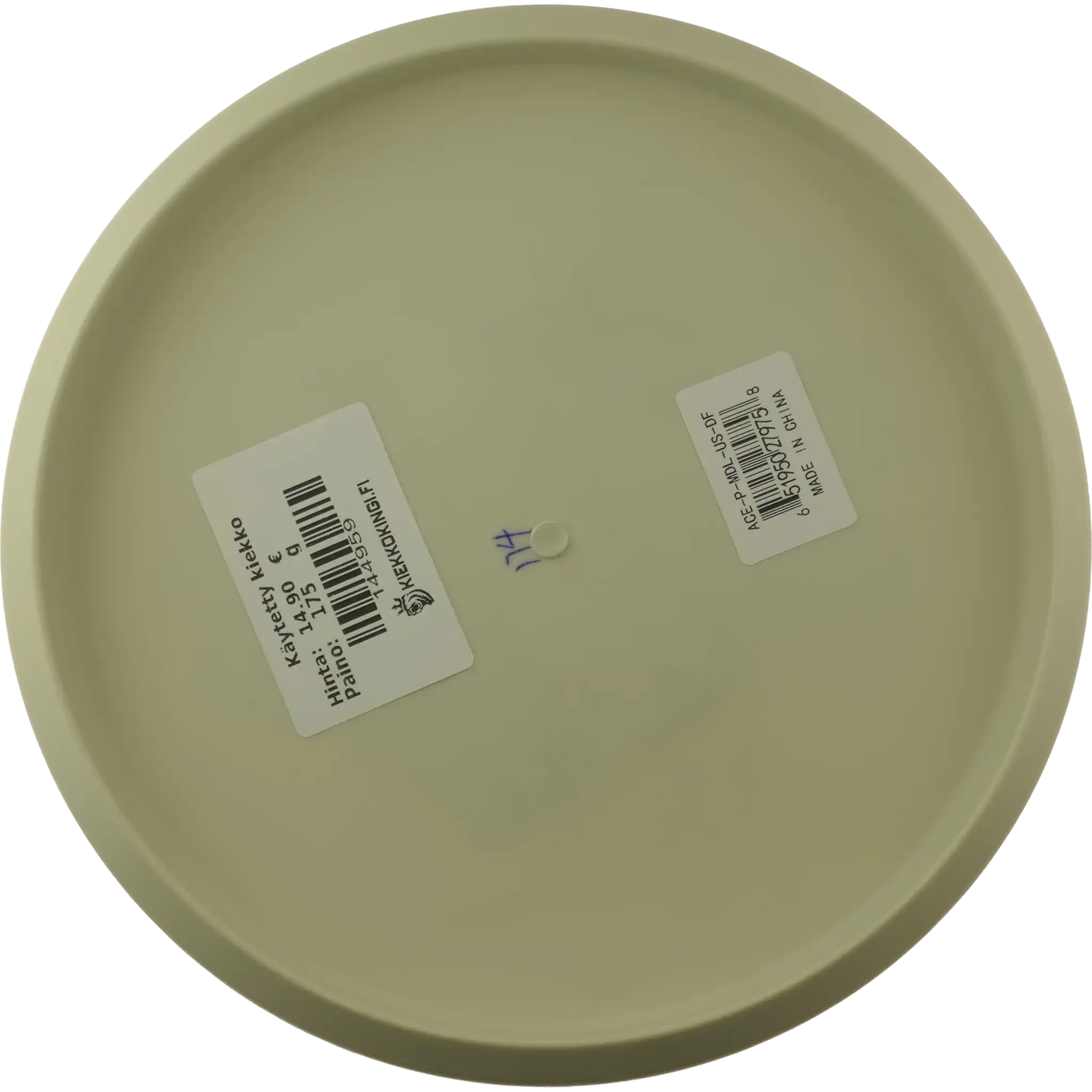 DuraFlex P Model US - Otso - Seppo Paju