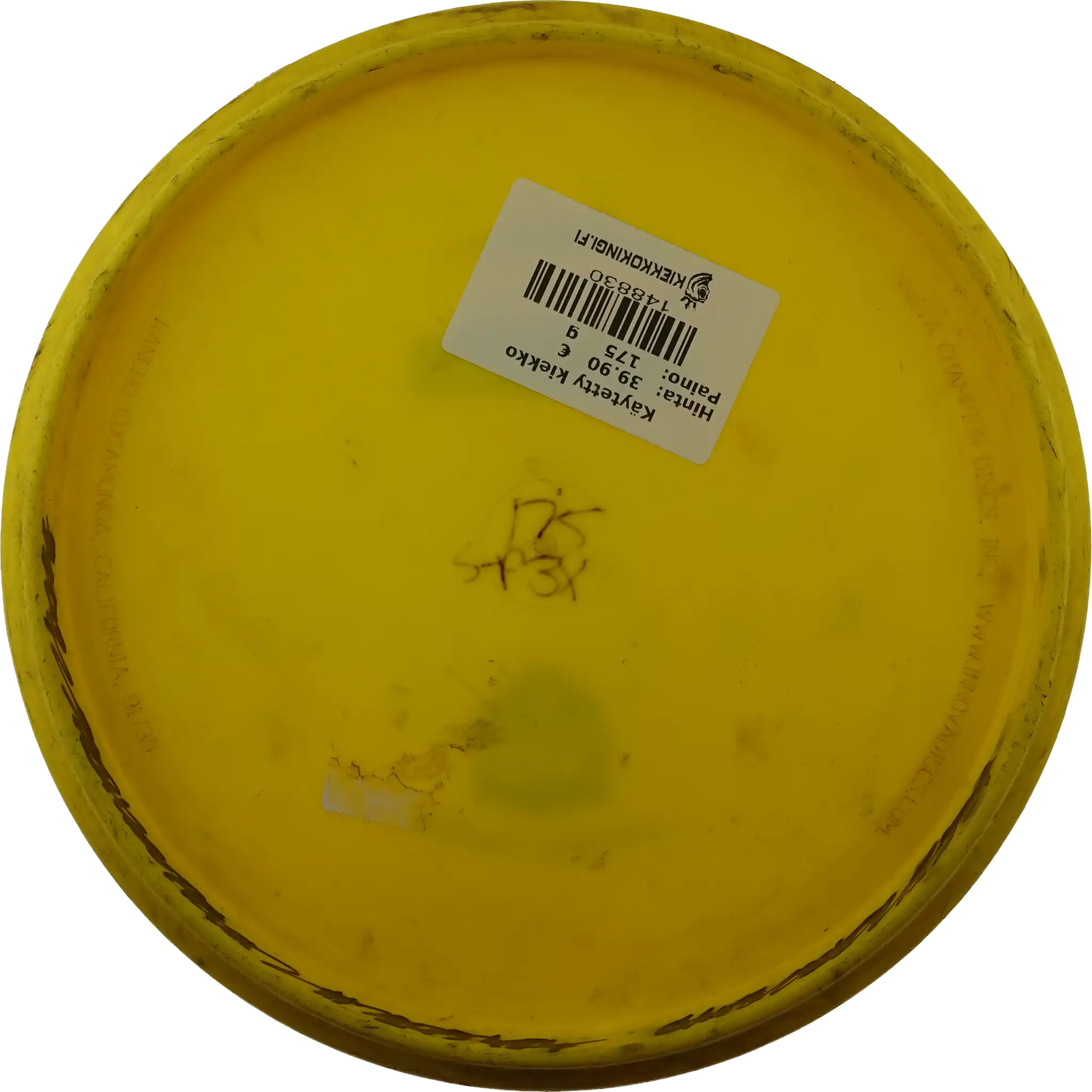 S-Line P3x - First Run