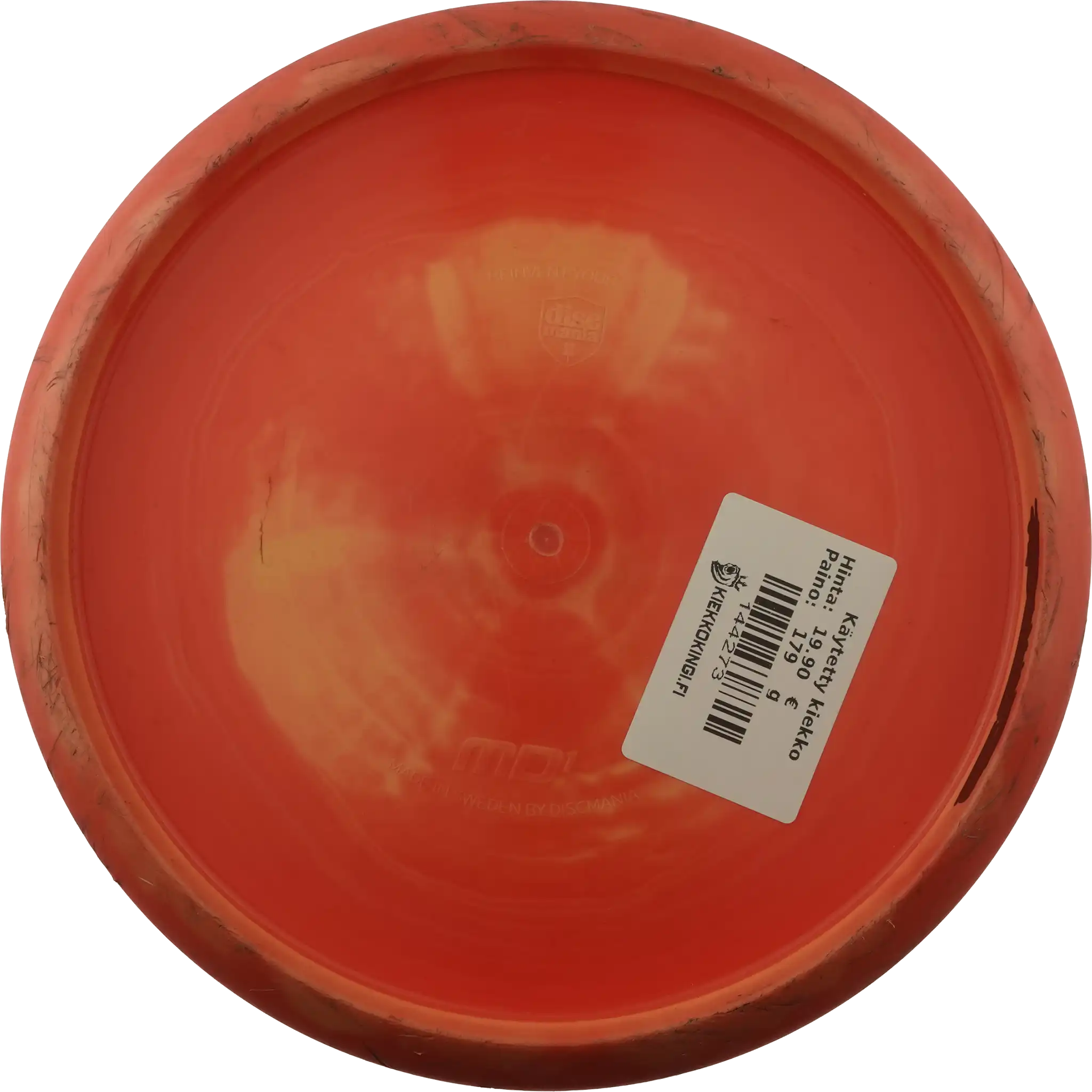 Swirl S-Line MD1 - Wings Stamp