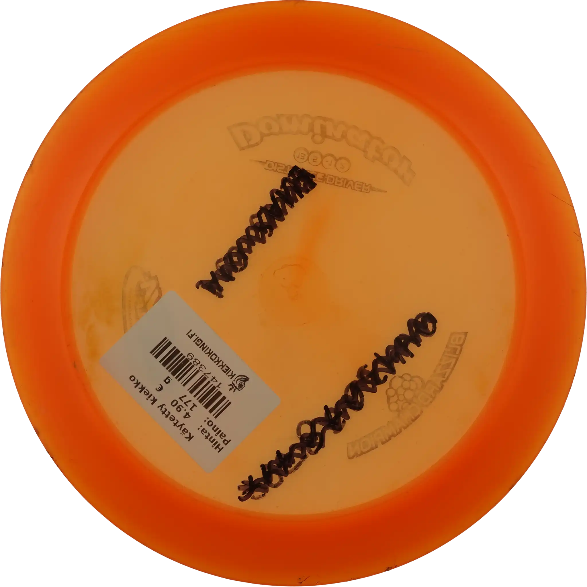 Blizzard Champion Dominator